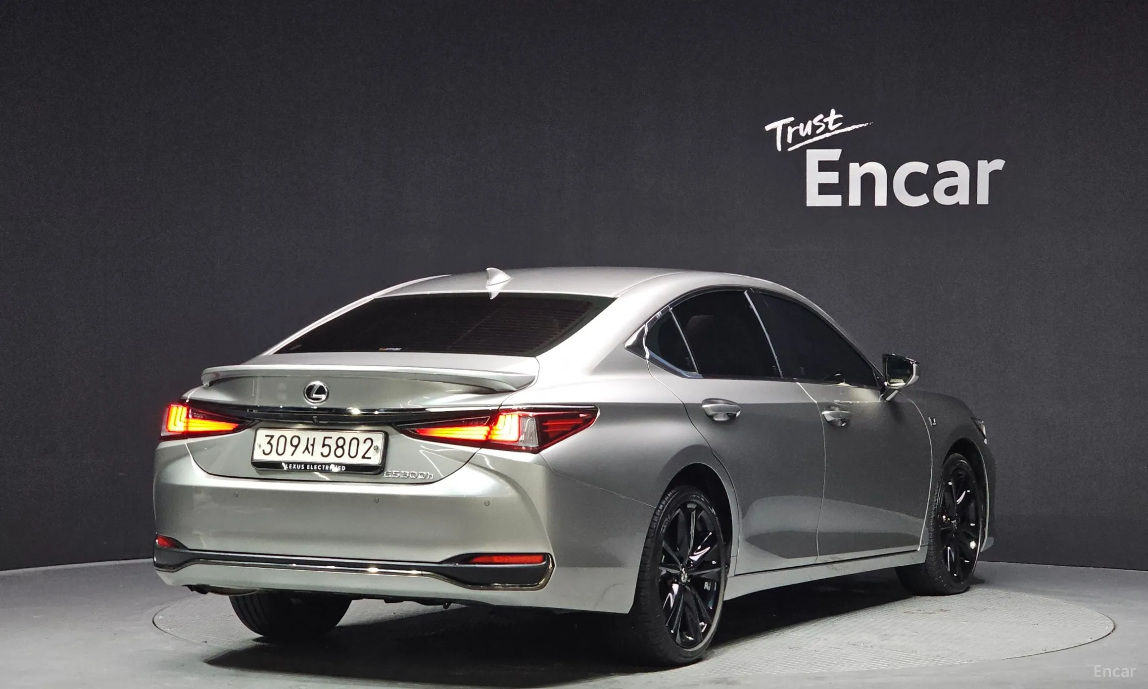 Lexus ES300h 7th Generation