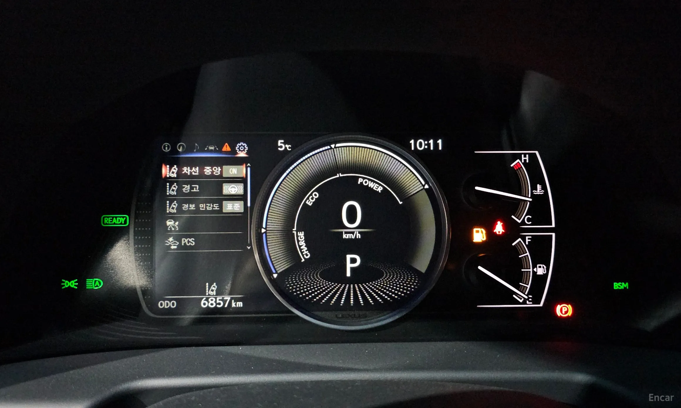 Lexus ES300h 7th Generation превью 8