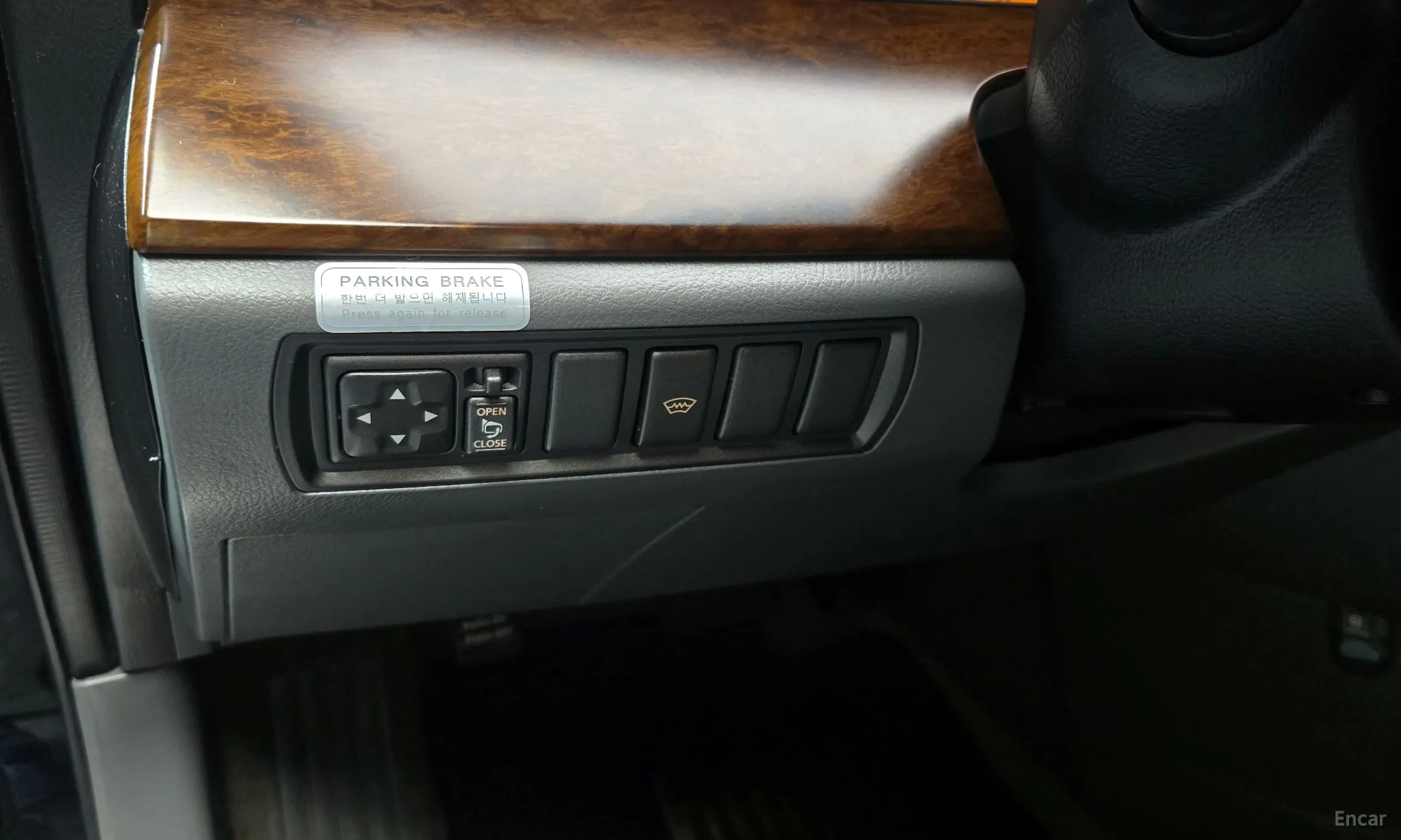 Renault Korea (Samsung) SM5 New Impressions превью 15