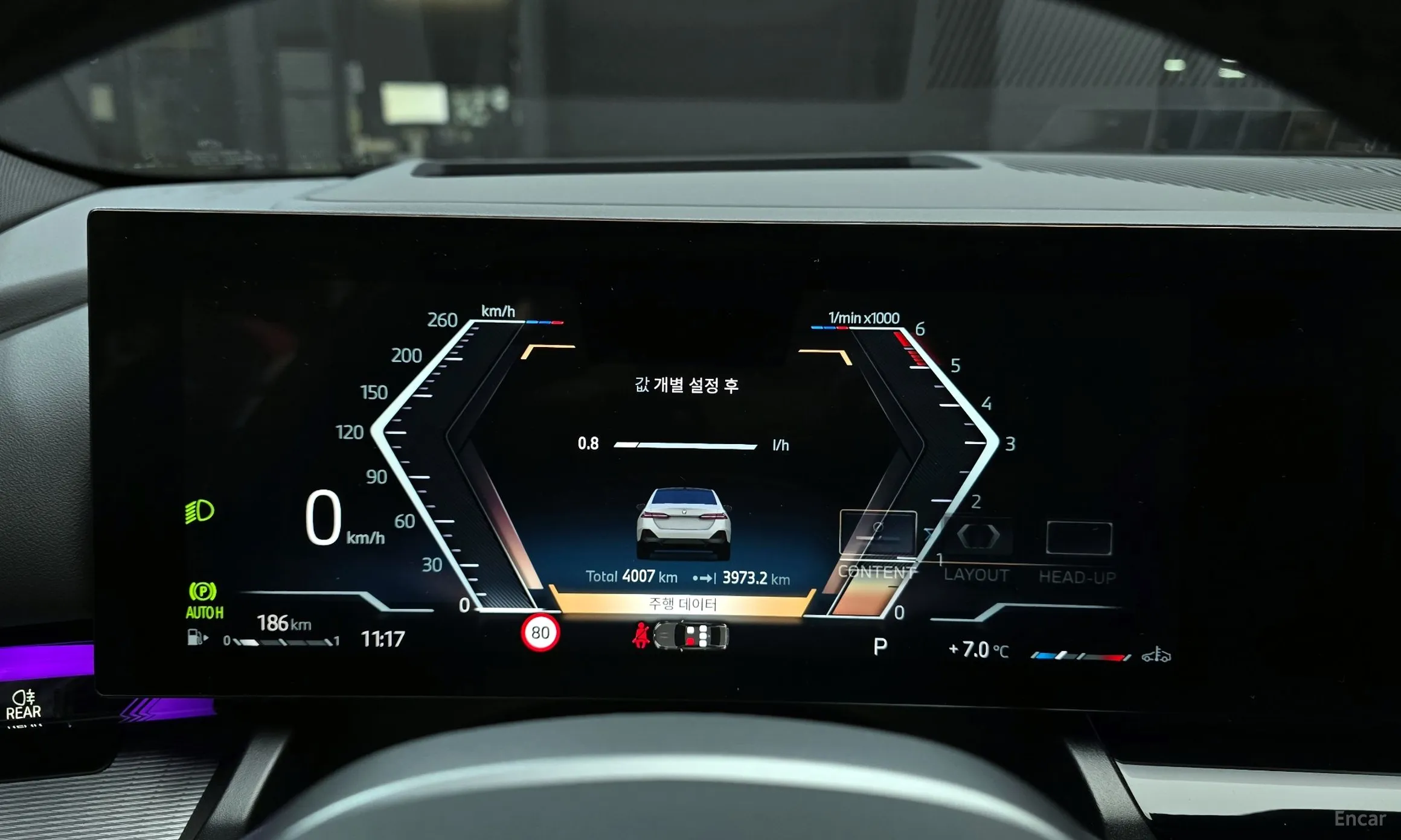 BMW 5 Series (G60) превью 8