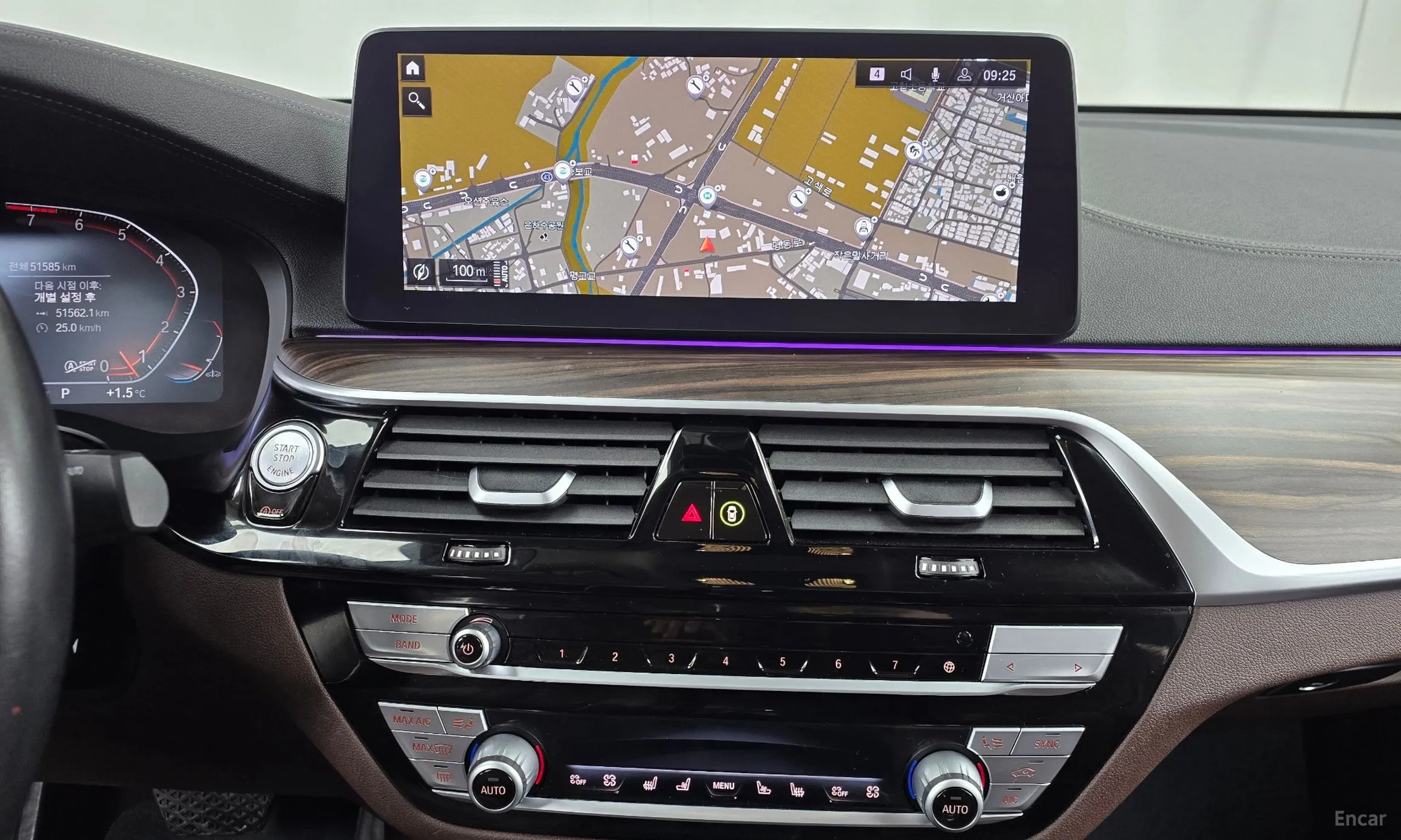 BMW 6-Series GT (G32) превью 14