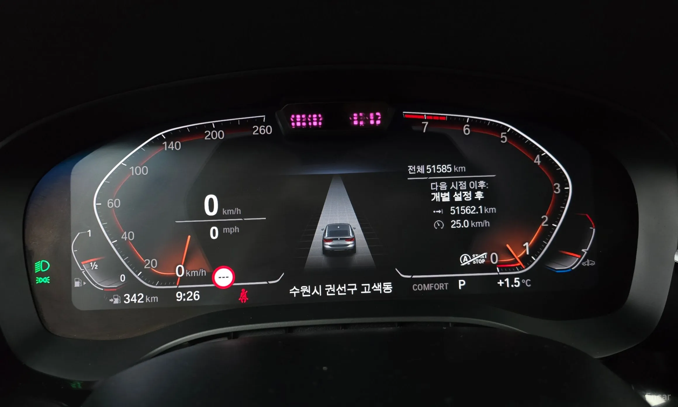 BMW 6-Series GT (G32) превью 8