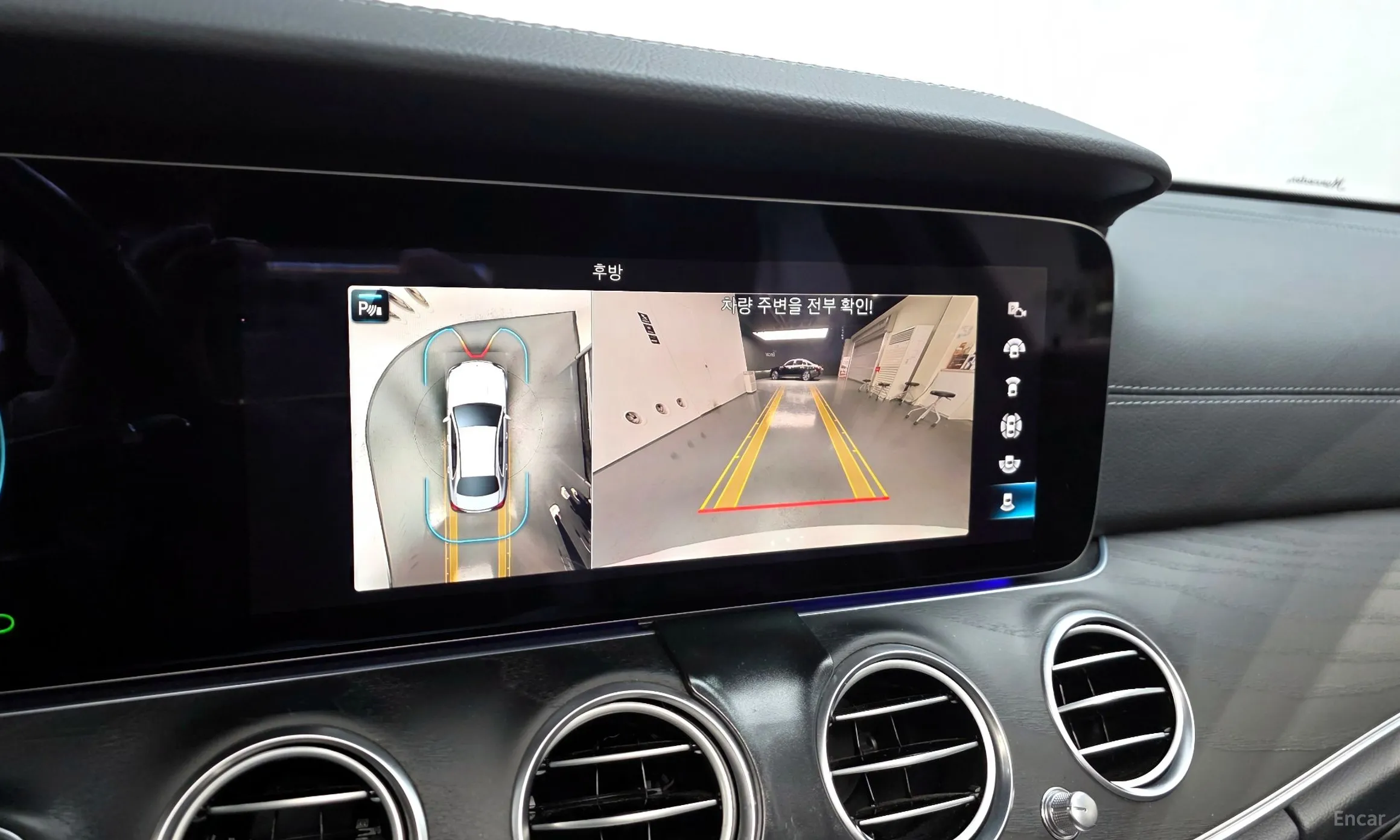 Mercedes Benz E-Class W213 превью 15