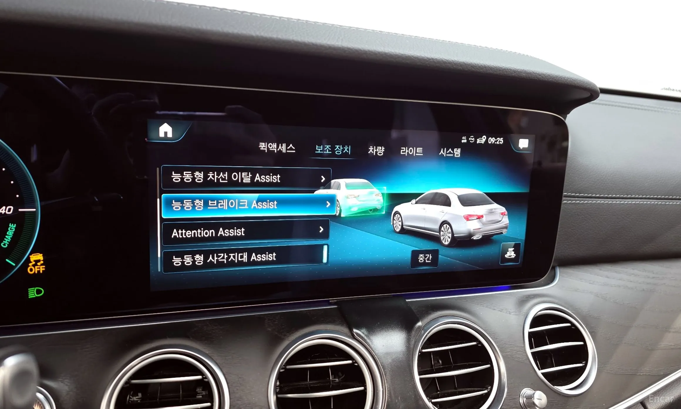 Mercedes Benz E-Class W213 превью 16