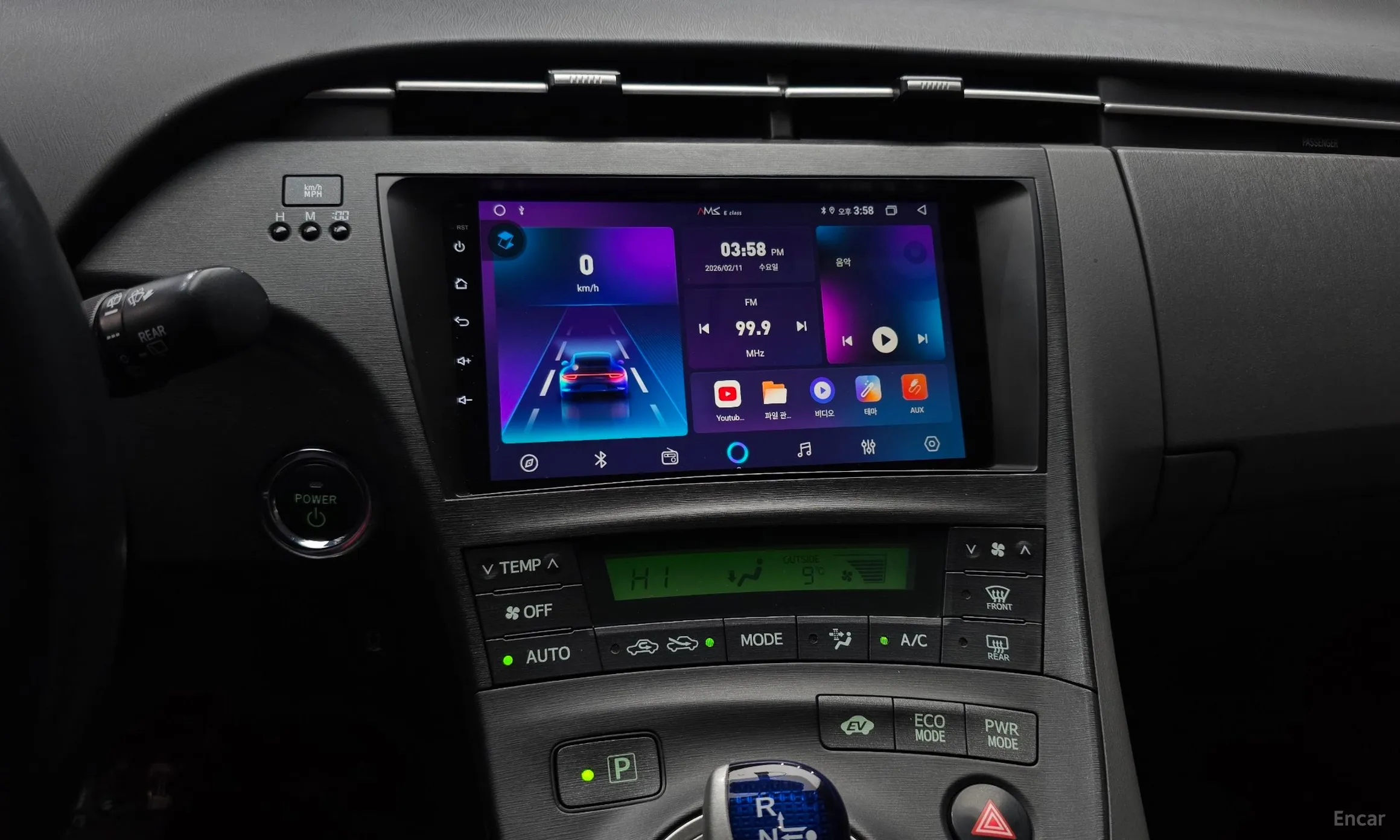 Toyota Toyota Prius превью 15