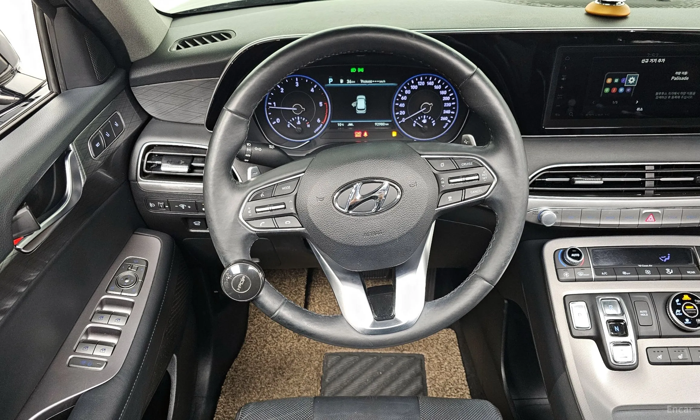 Hyundai Palisade превью 13