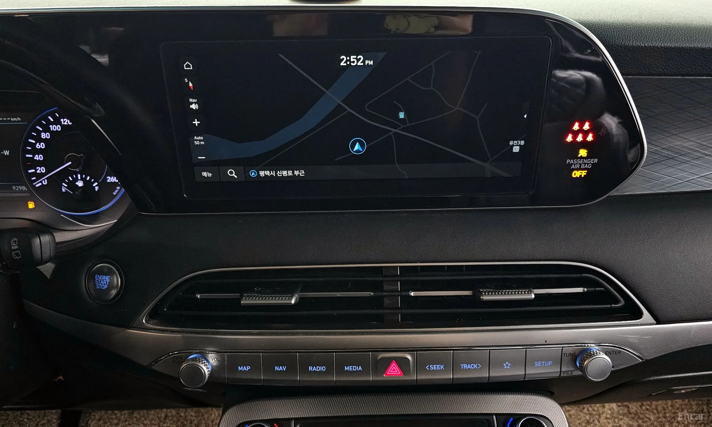 Hyundai Palisade превью 14