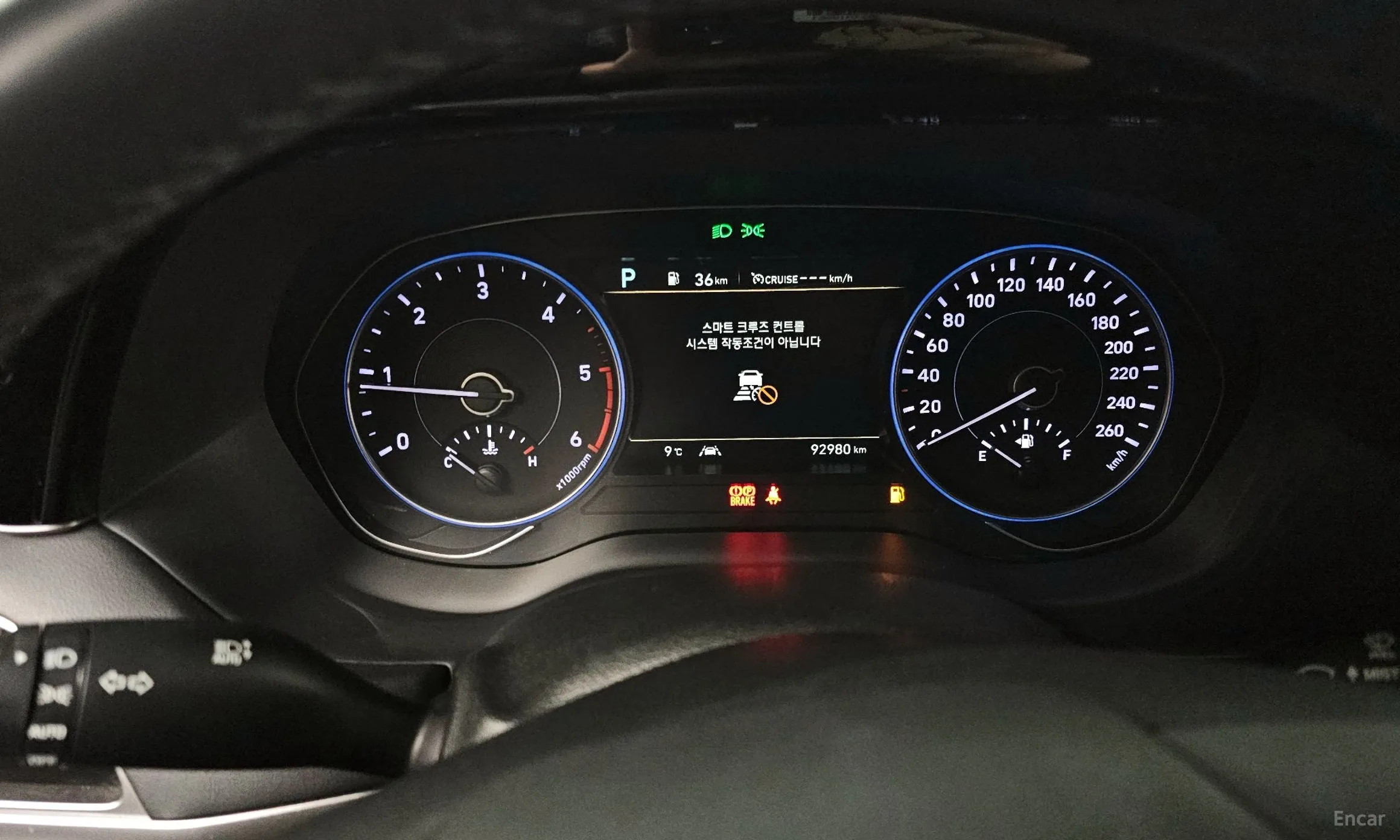 Hyundai Palisade превью 8