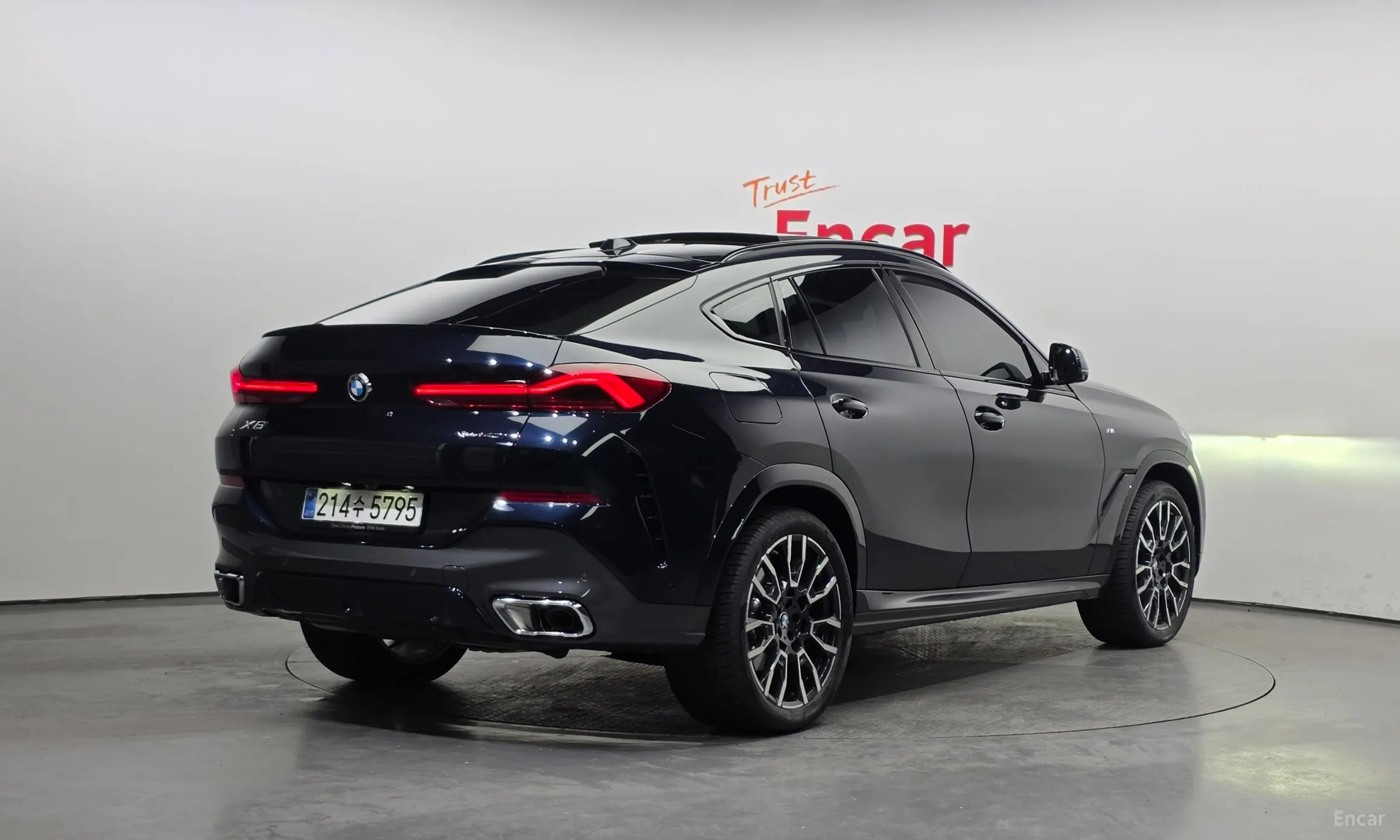 BMW X6 (G06)
