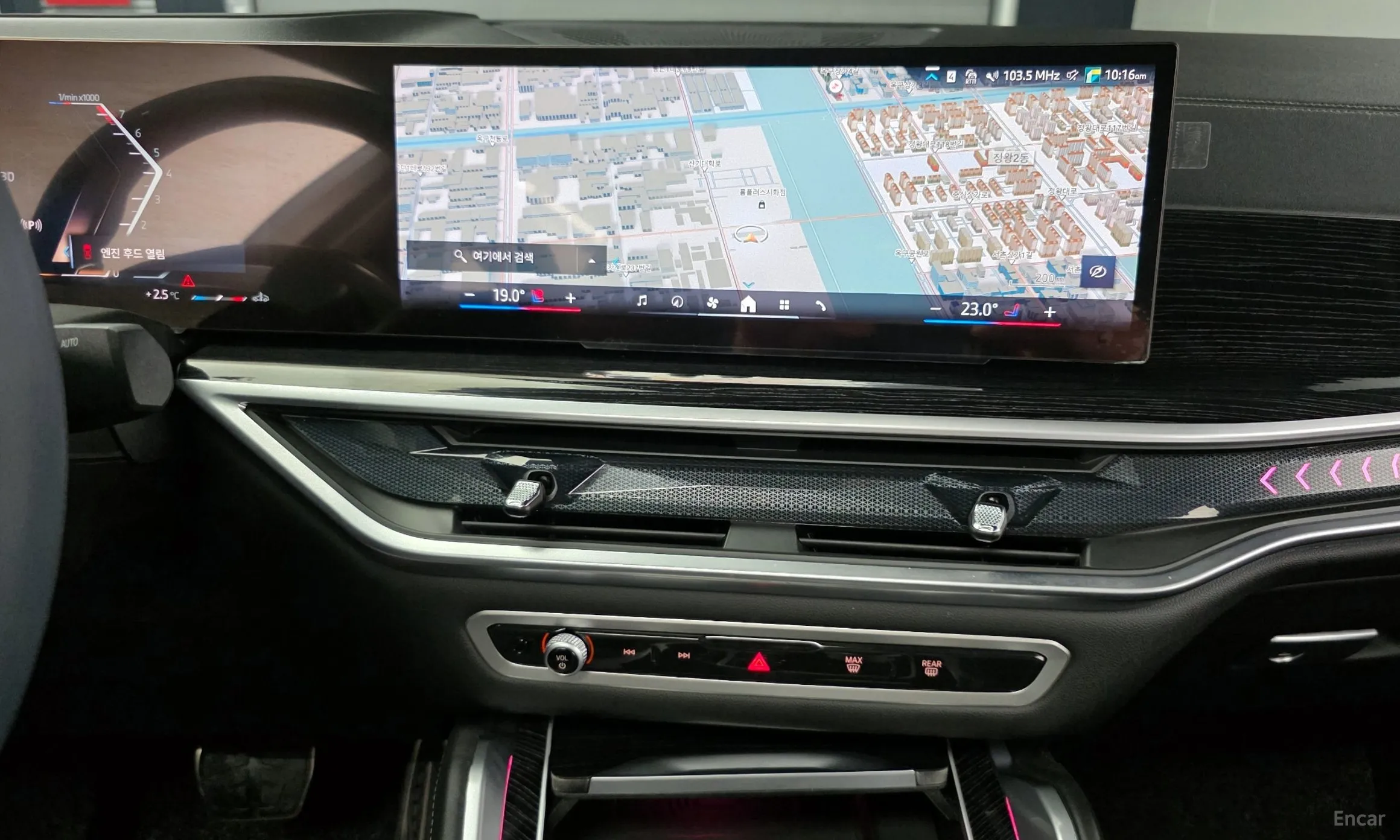 BMW X6 (G06) превью 17