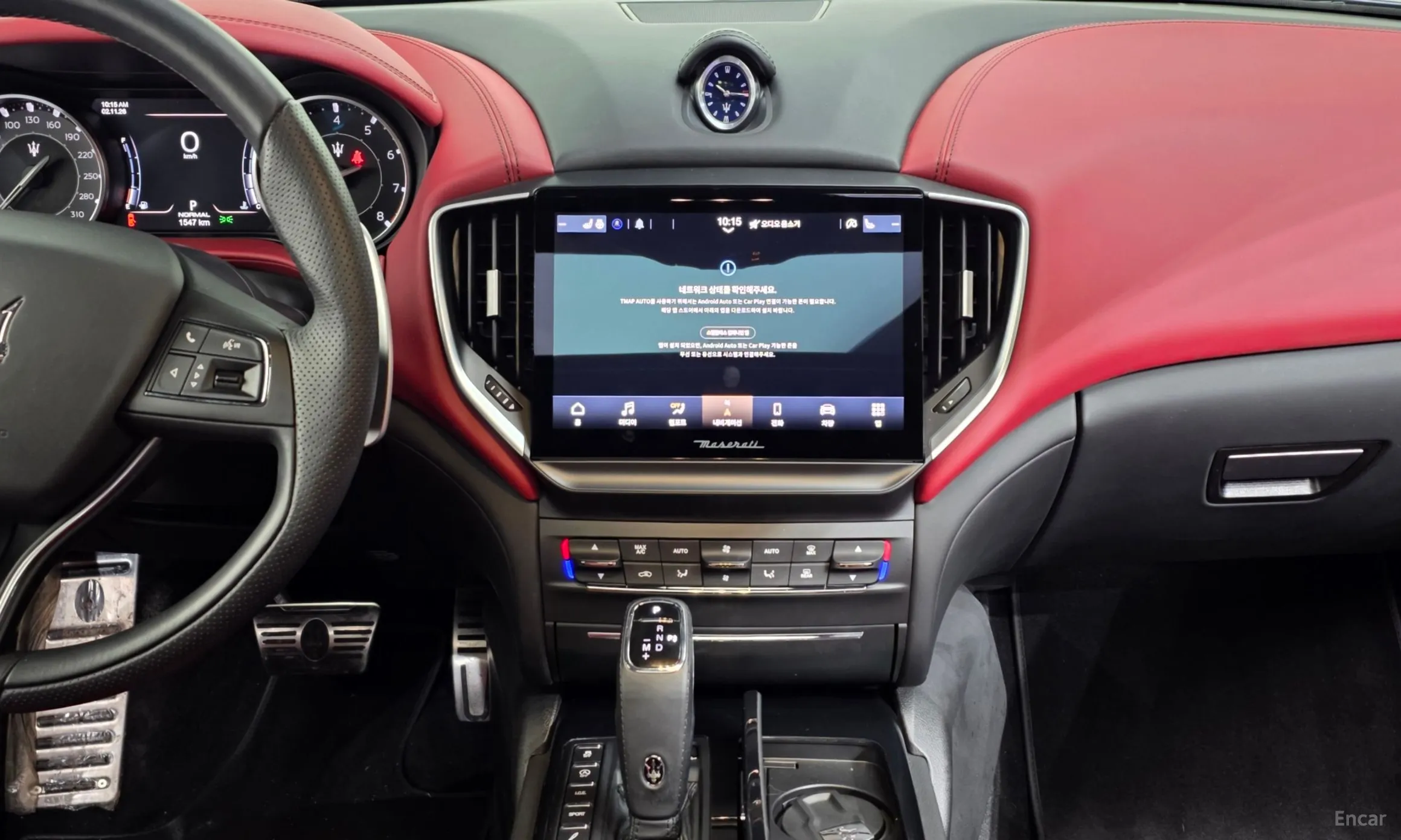 Maserati Ghibli превью 14