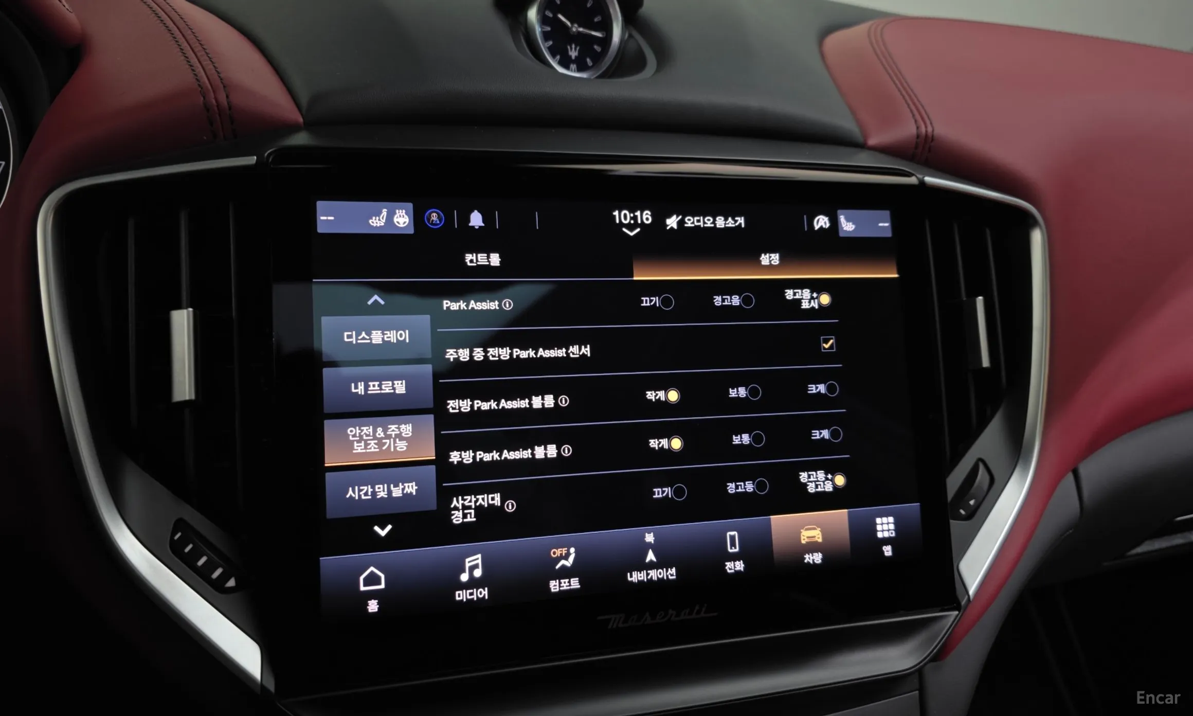 Maserati Ghibli превью 16