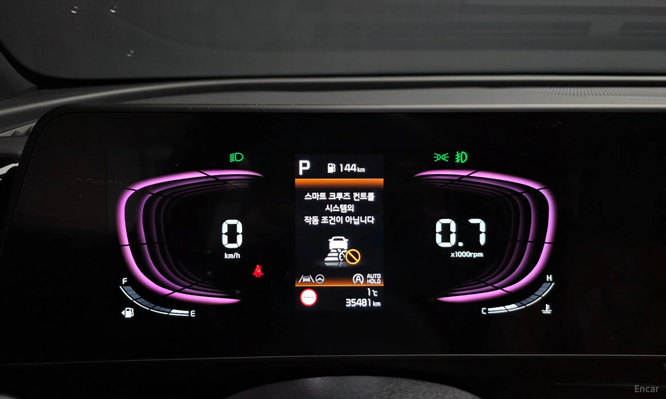 Kia Sportage 5th Generation превью 8