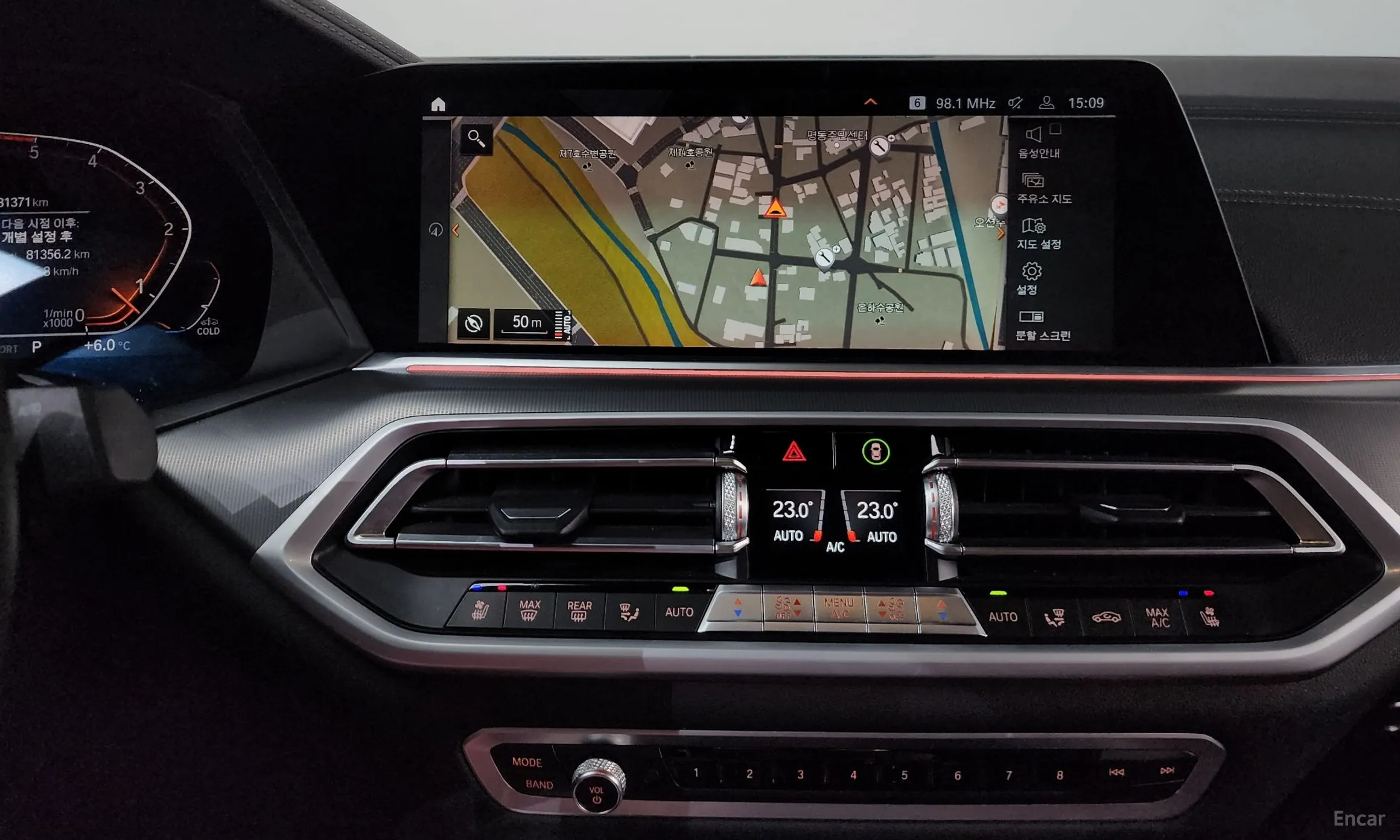 BMW X6 (G06) превью 14