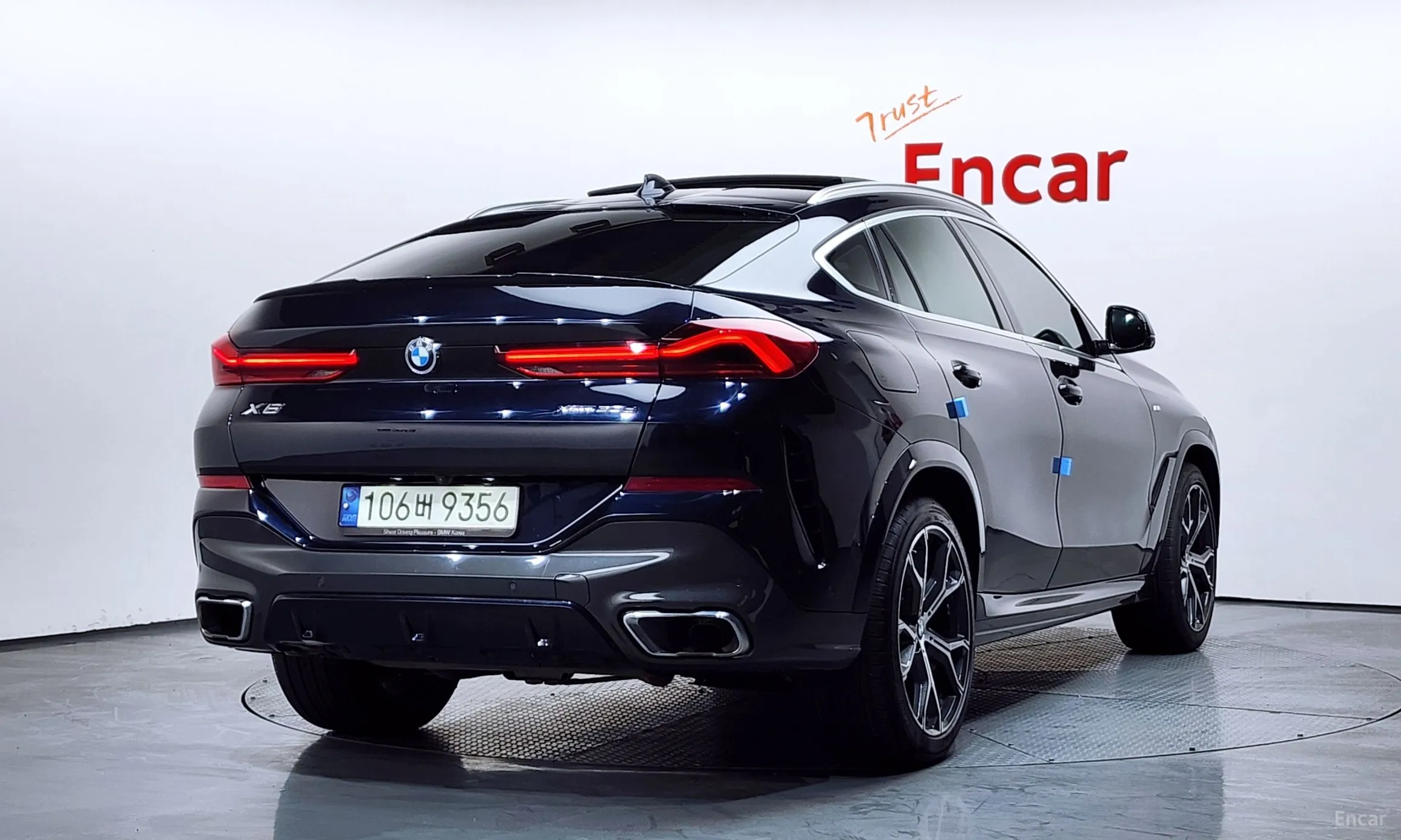 BMW X6 (G06)