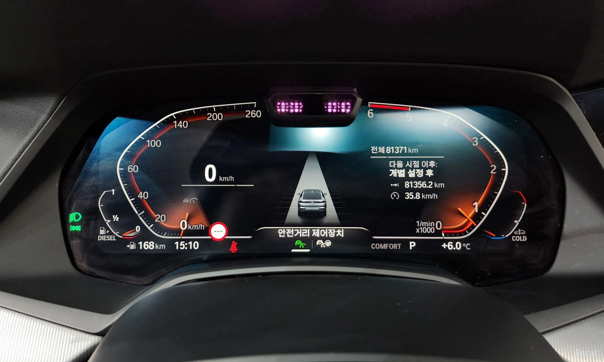 BMW X6 (G06) превью 8