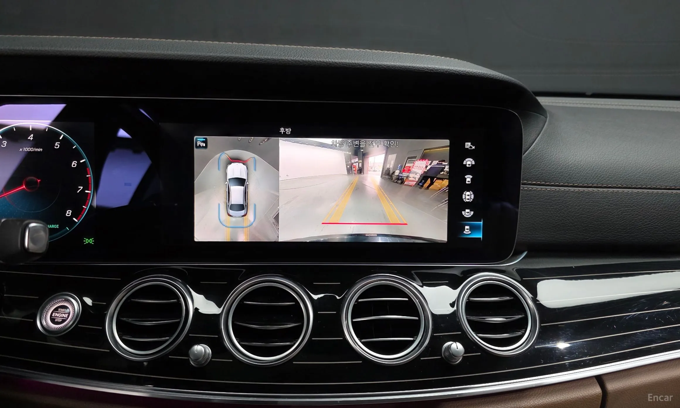Mercedes Benz E-Class W213 превью 15