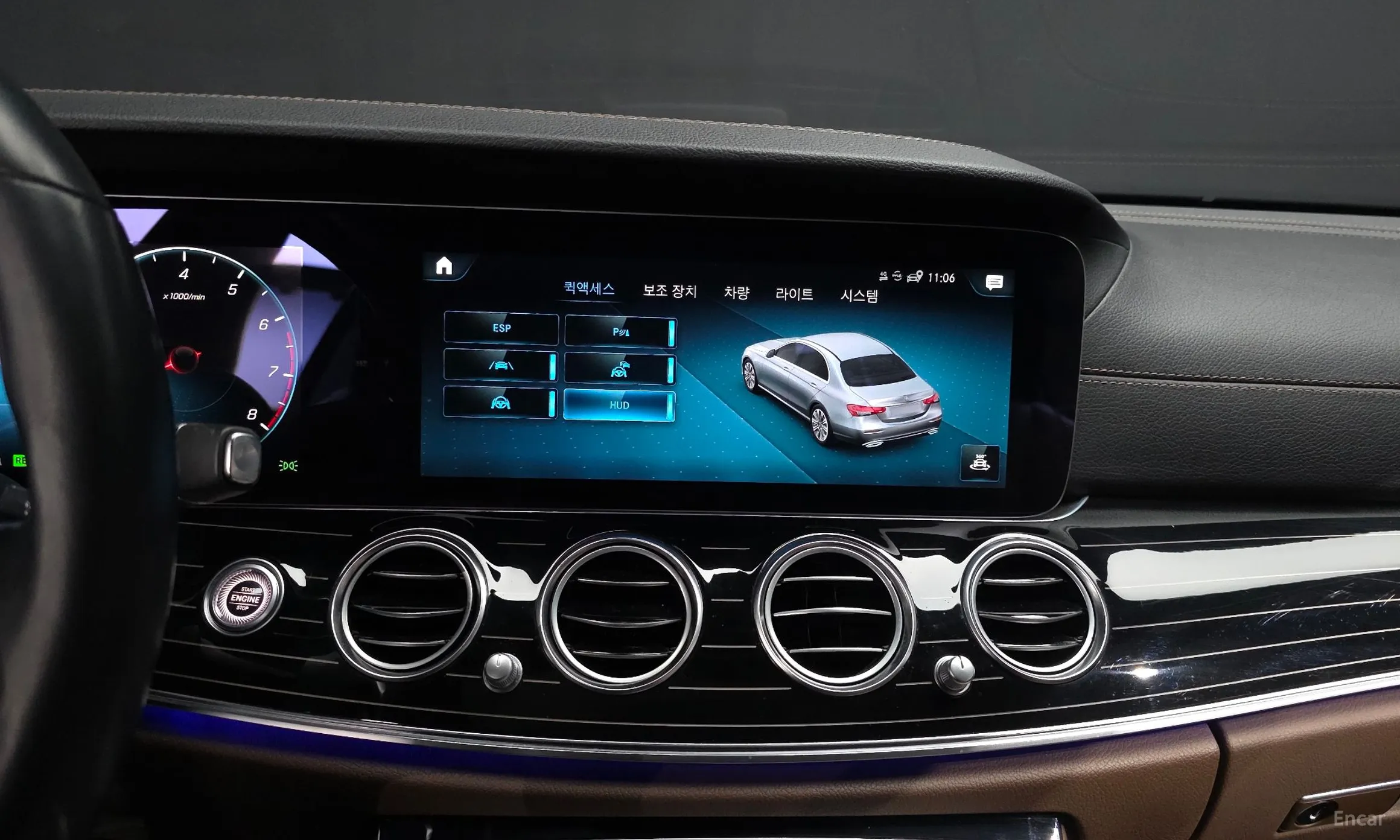Mercedes Benz E-Class W213 превью 16