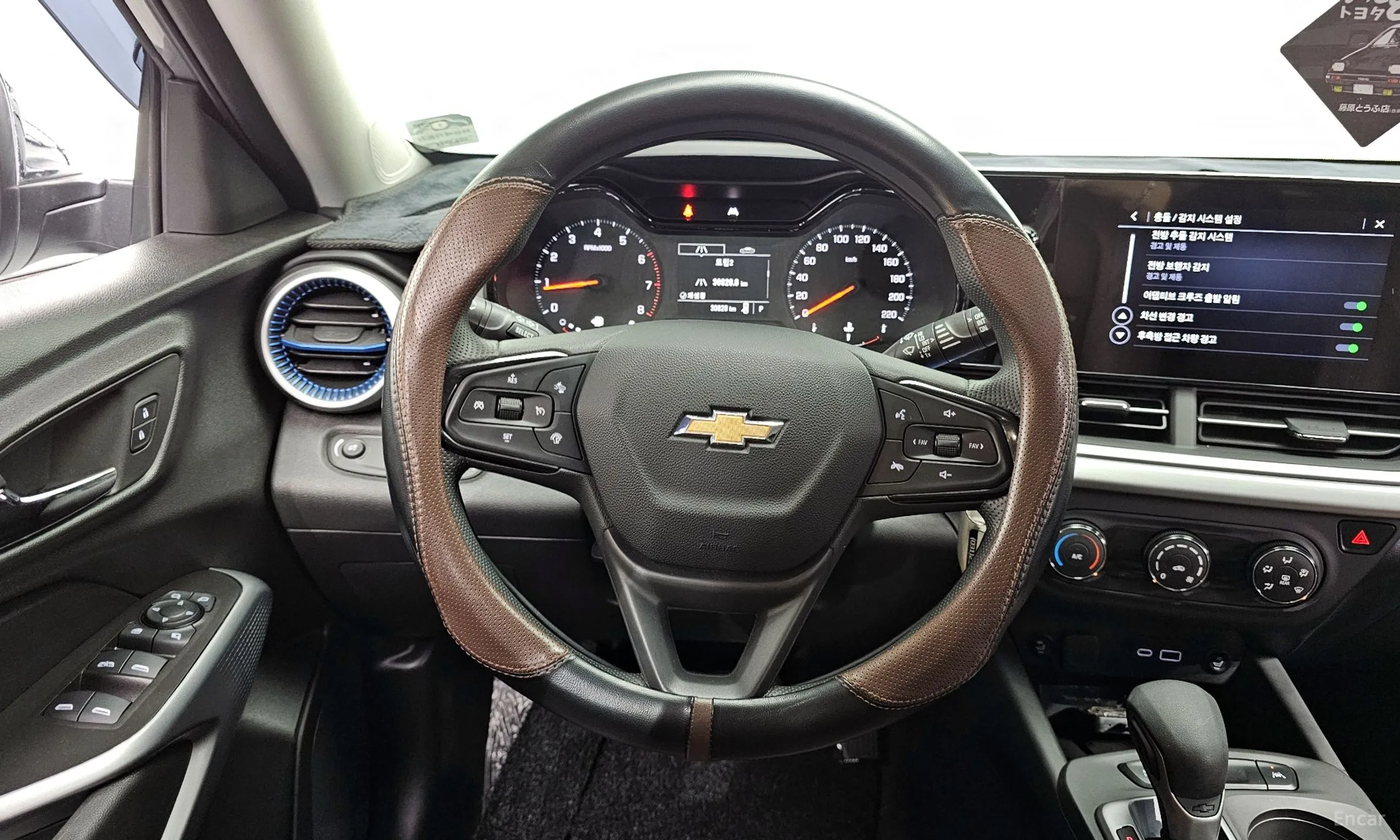 Chevrolet (GM Daewoo) Trax Crossover превью 13
