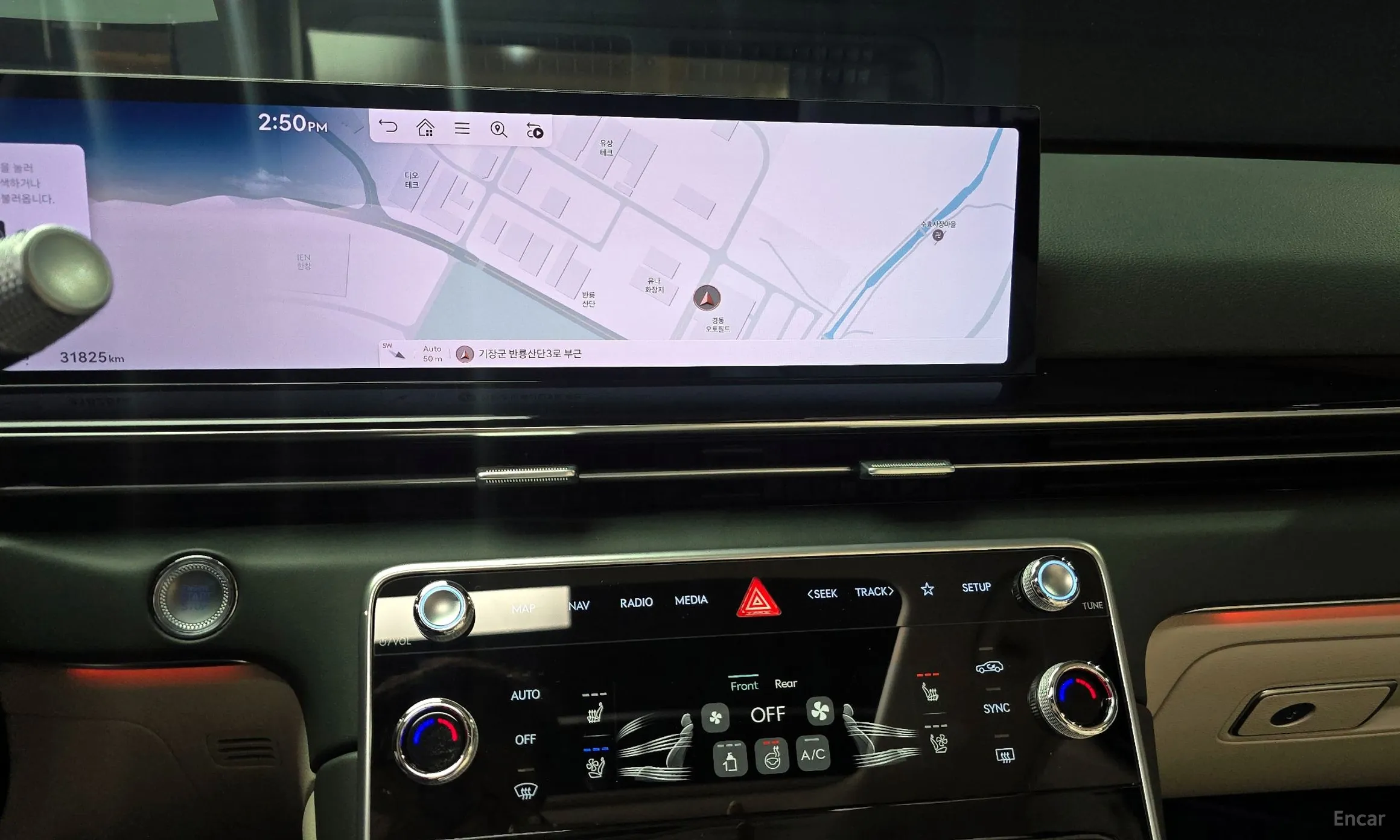 Genesis GV80 превью 15