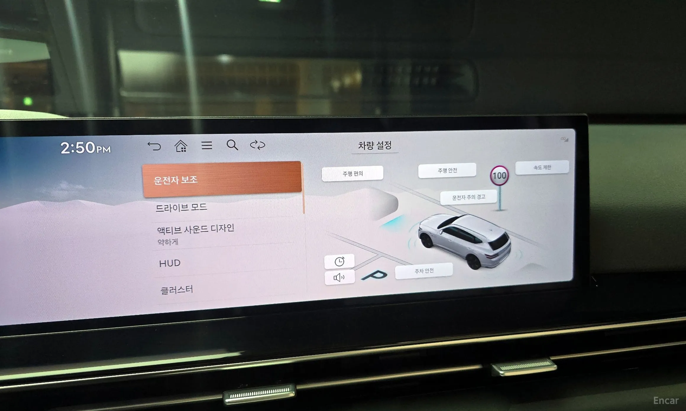 Genesis GV80 превью 16