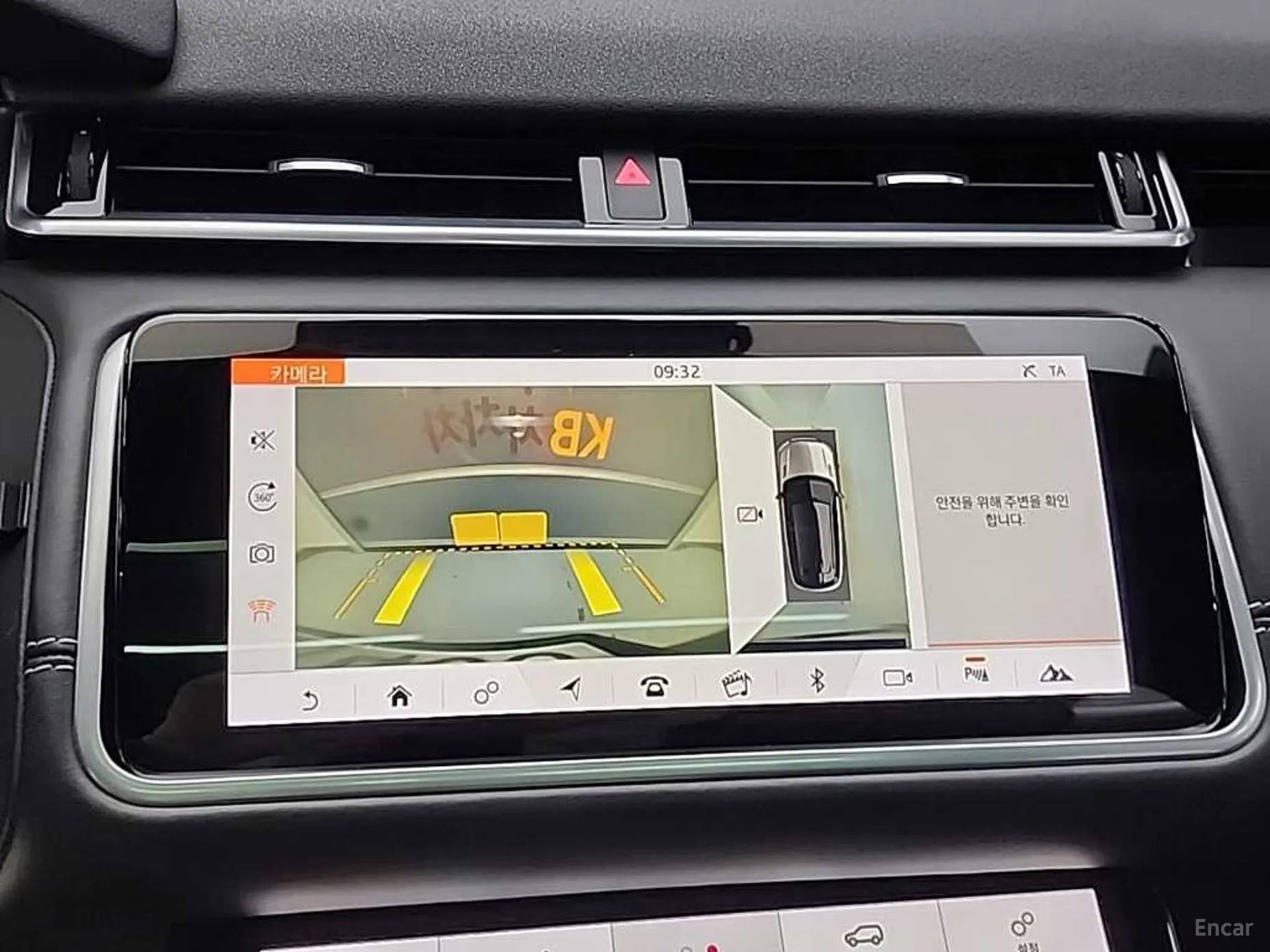 Land Rover Range Rover Bella превью 16