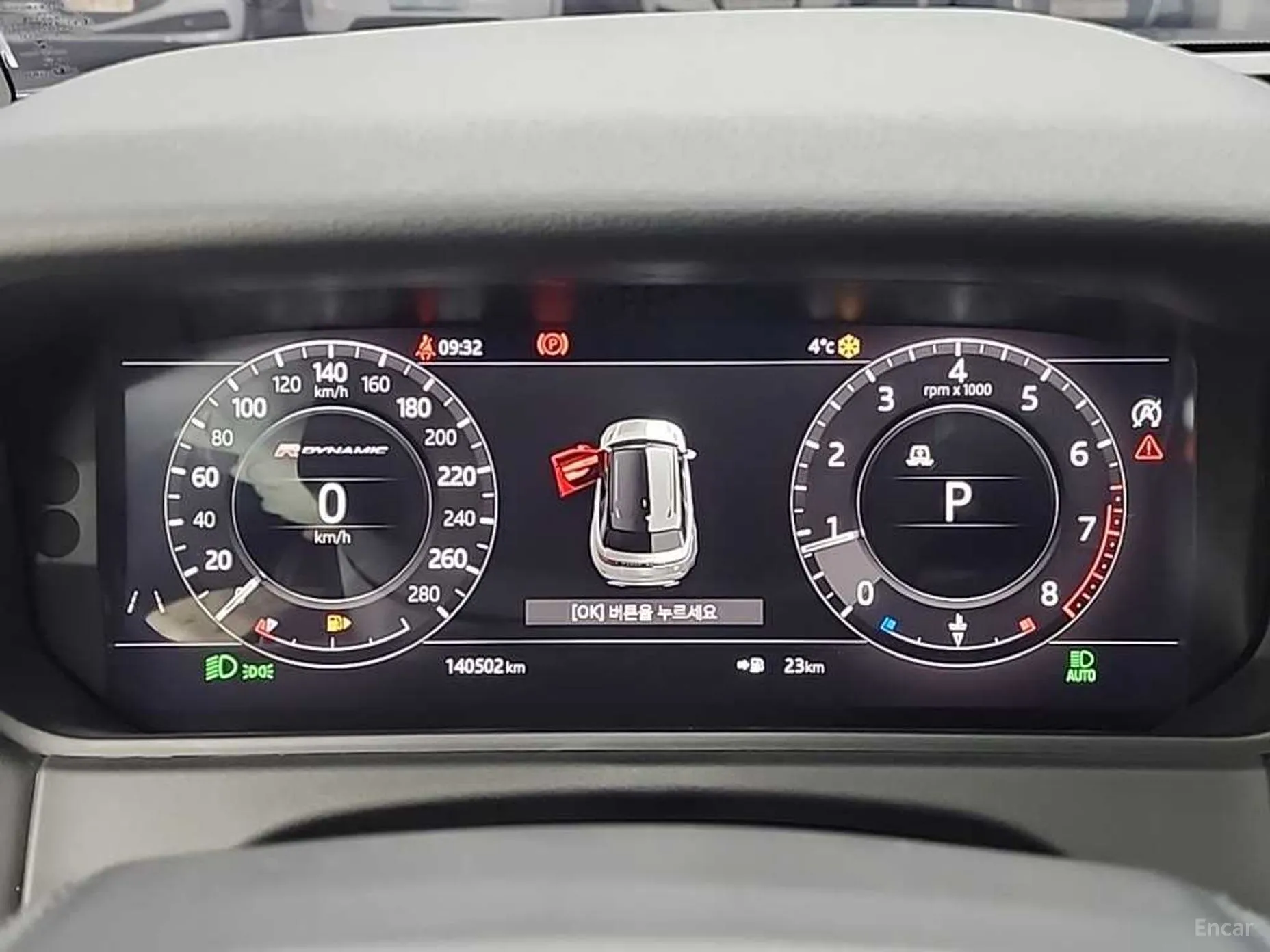 Land Rover Range Rover Bella превью 6