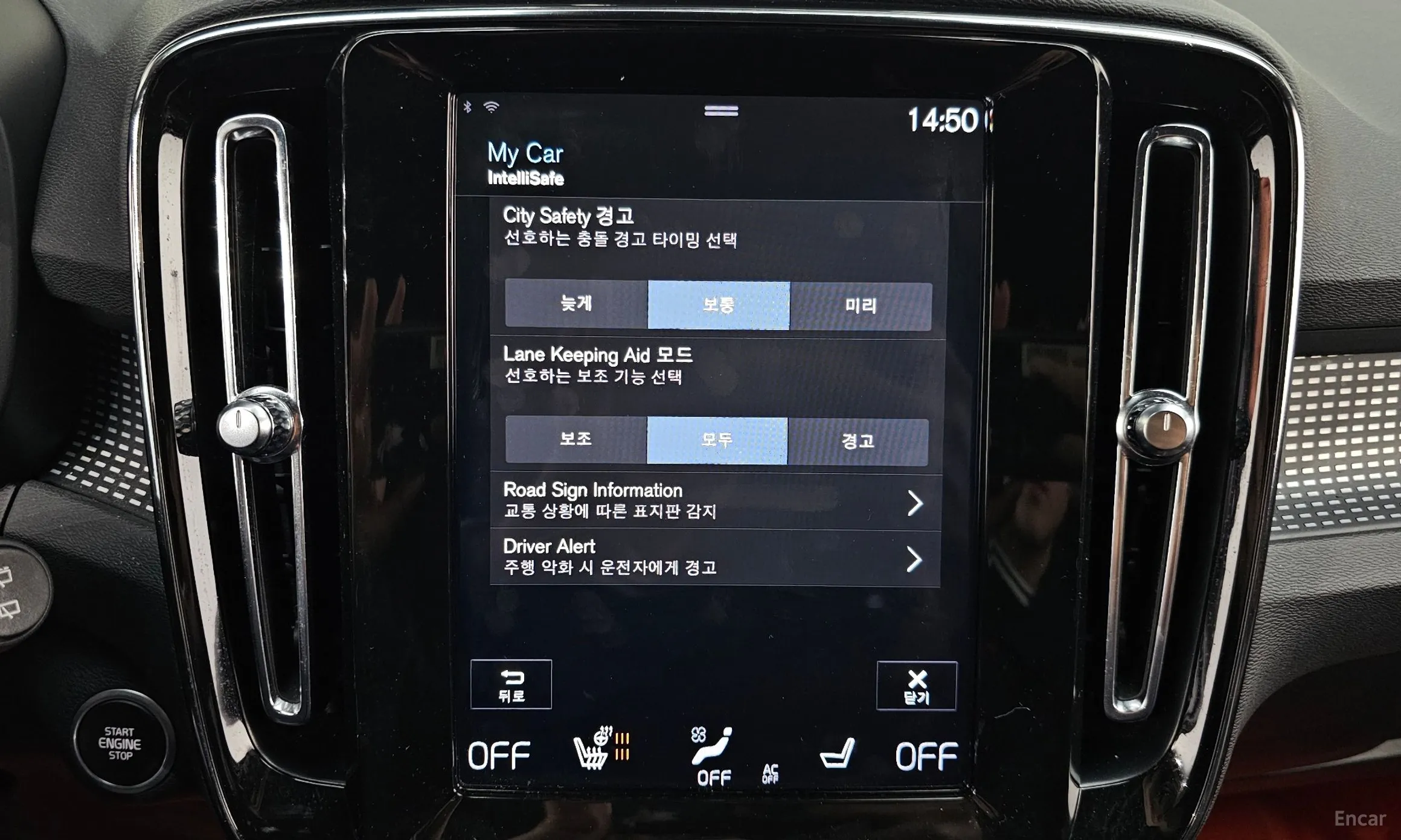 Volvo XC40 превью 16