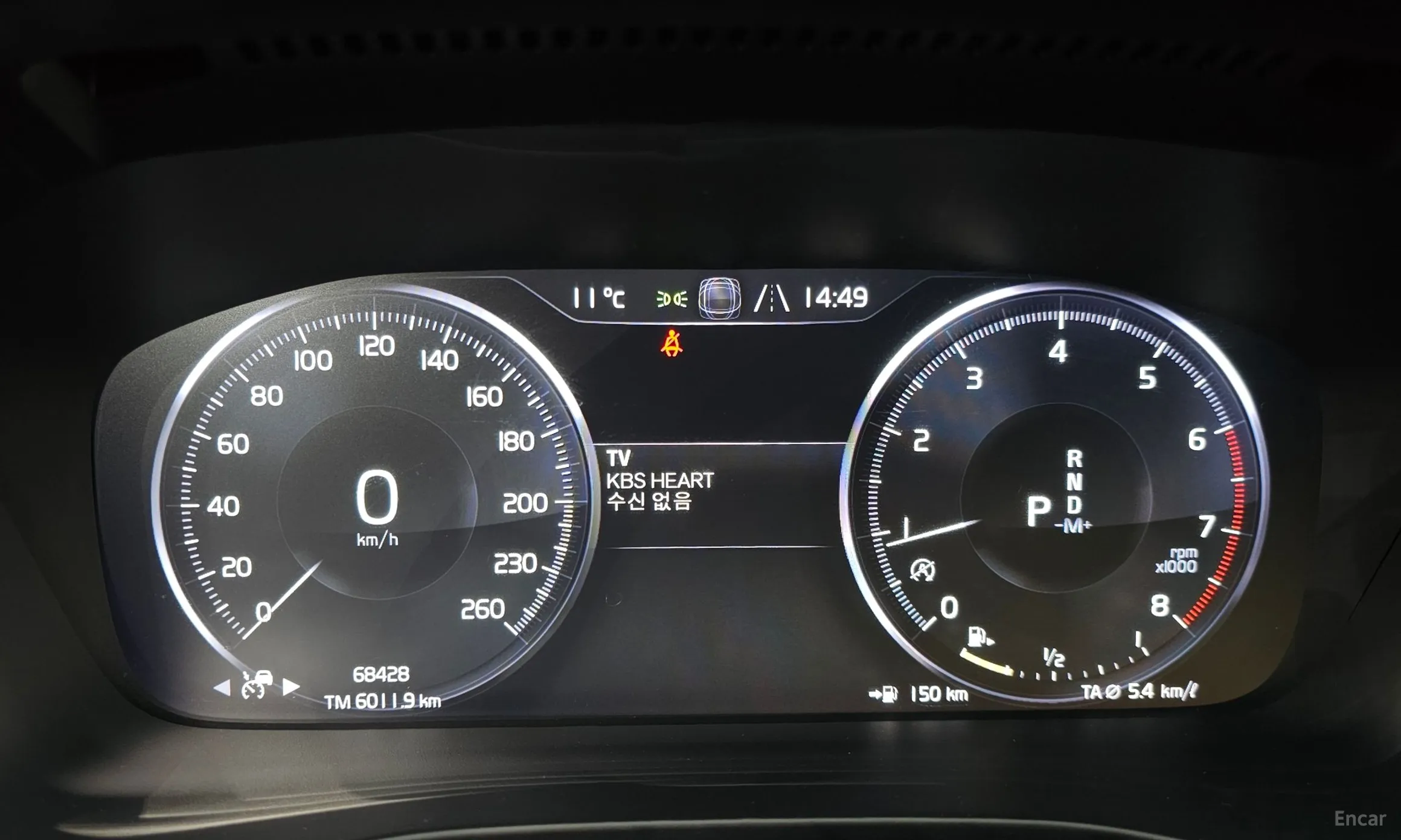 Volvo XC40 превью 8