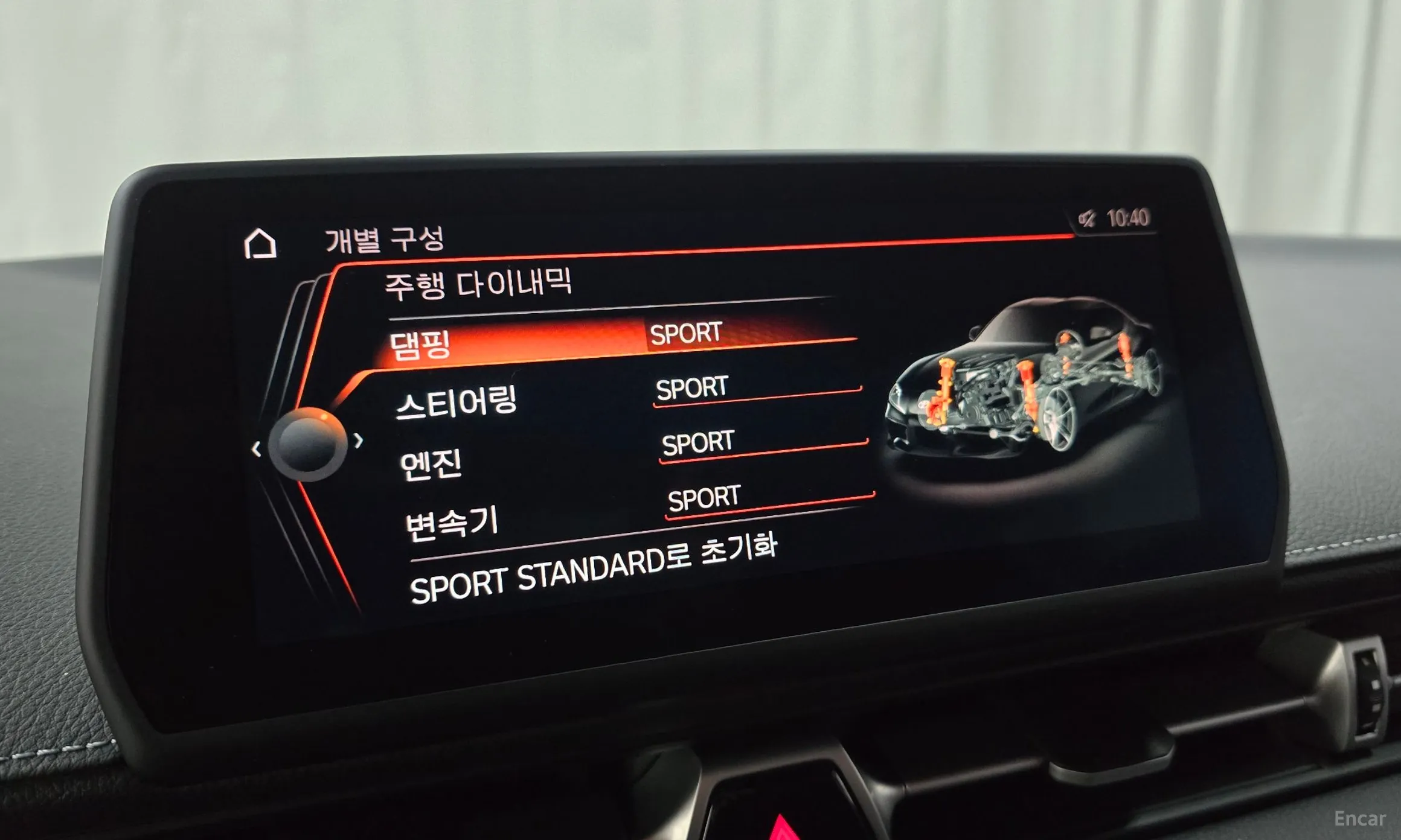 Toyota Supra 5th Generation превью 16