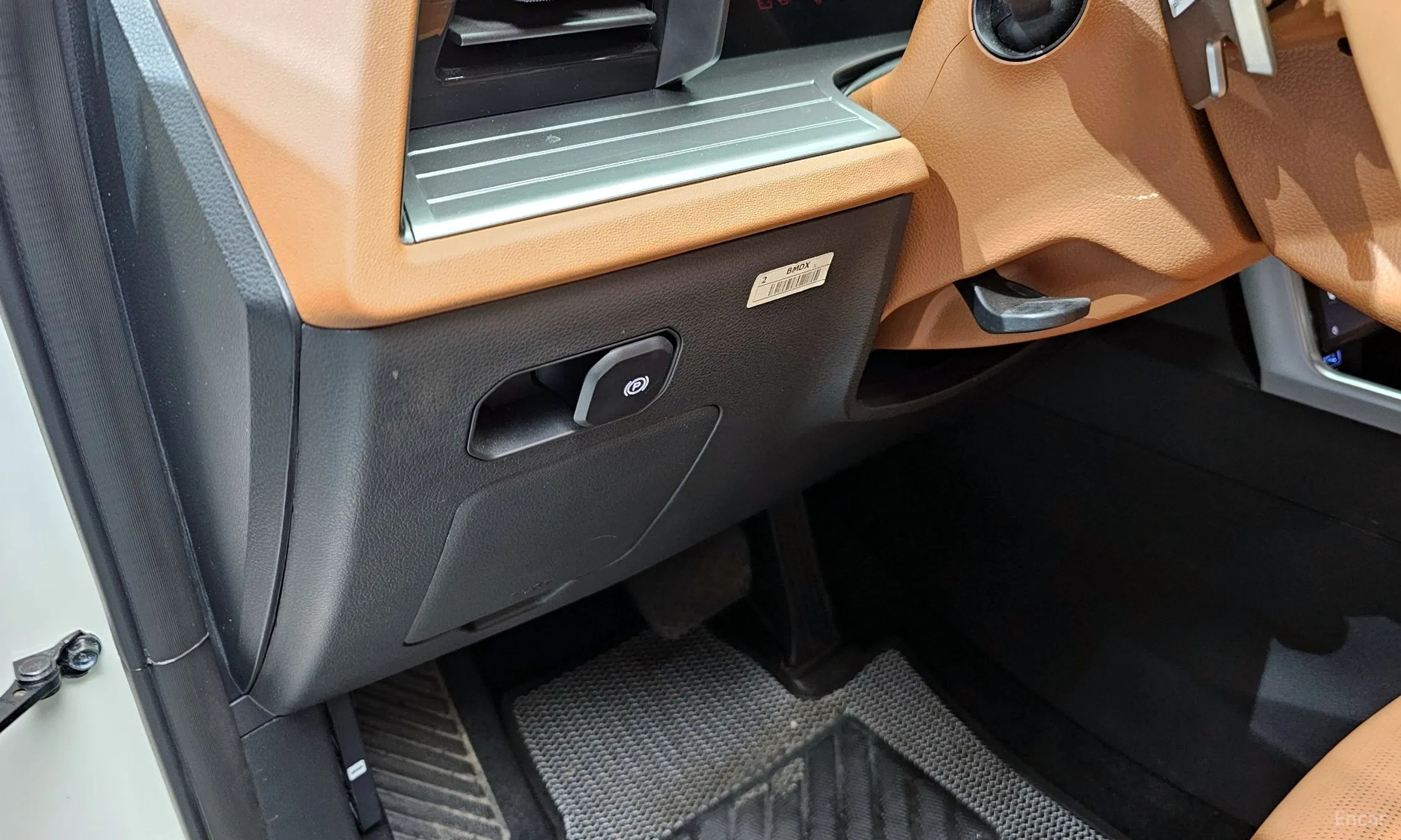 KG Mobility (SsangYong) Torres превью 16