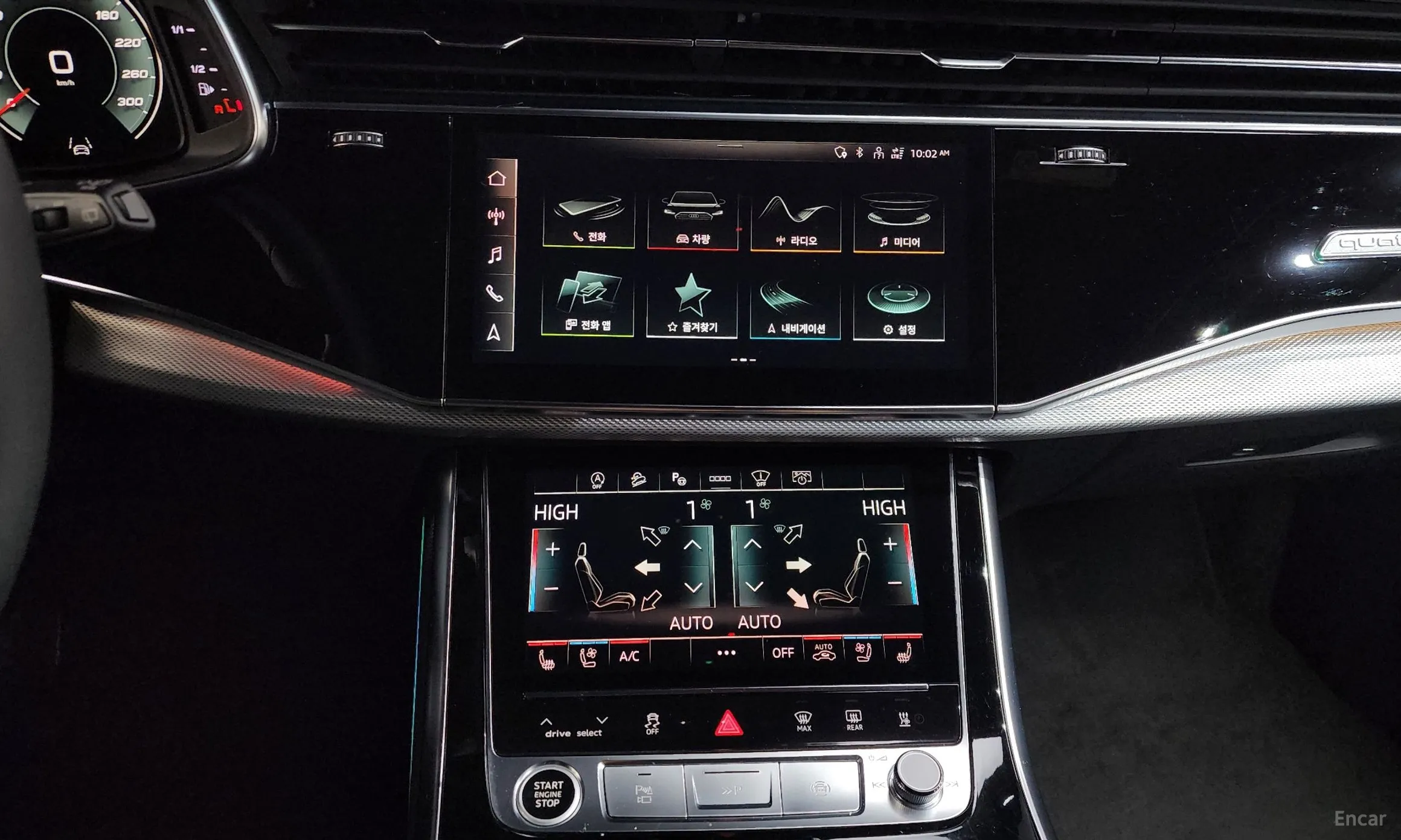Audi Q8 (4M) превью 14