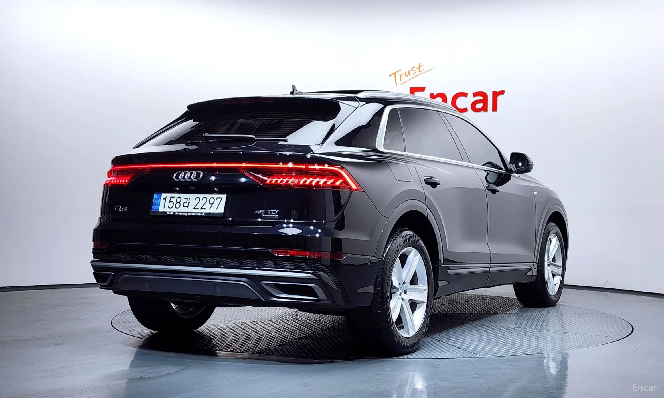 Audi Q8 (4M)