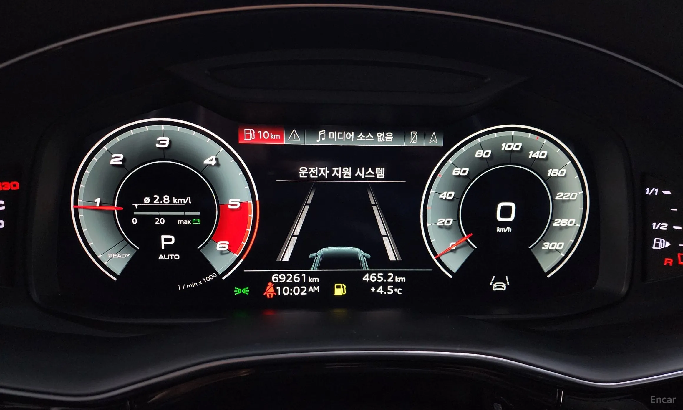 Audi Q8 (4M) превью 8