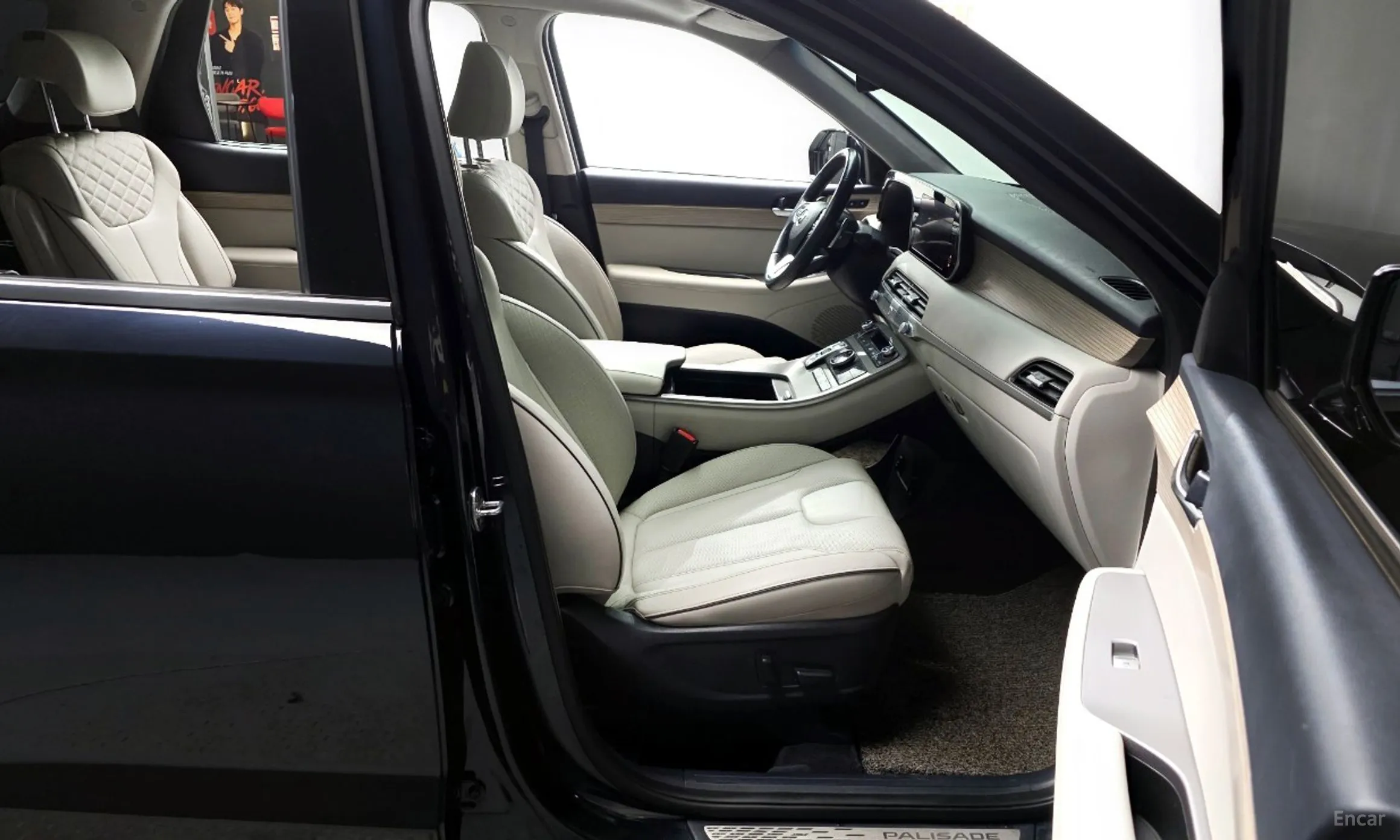 Hyundai Palisade превью 11