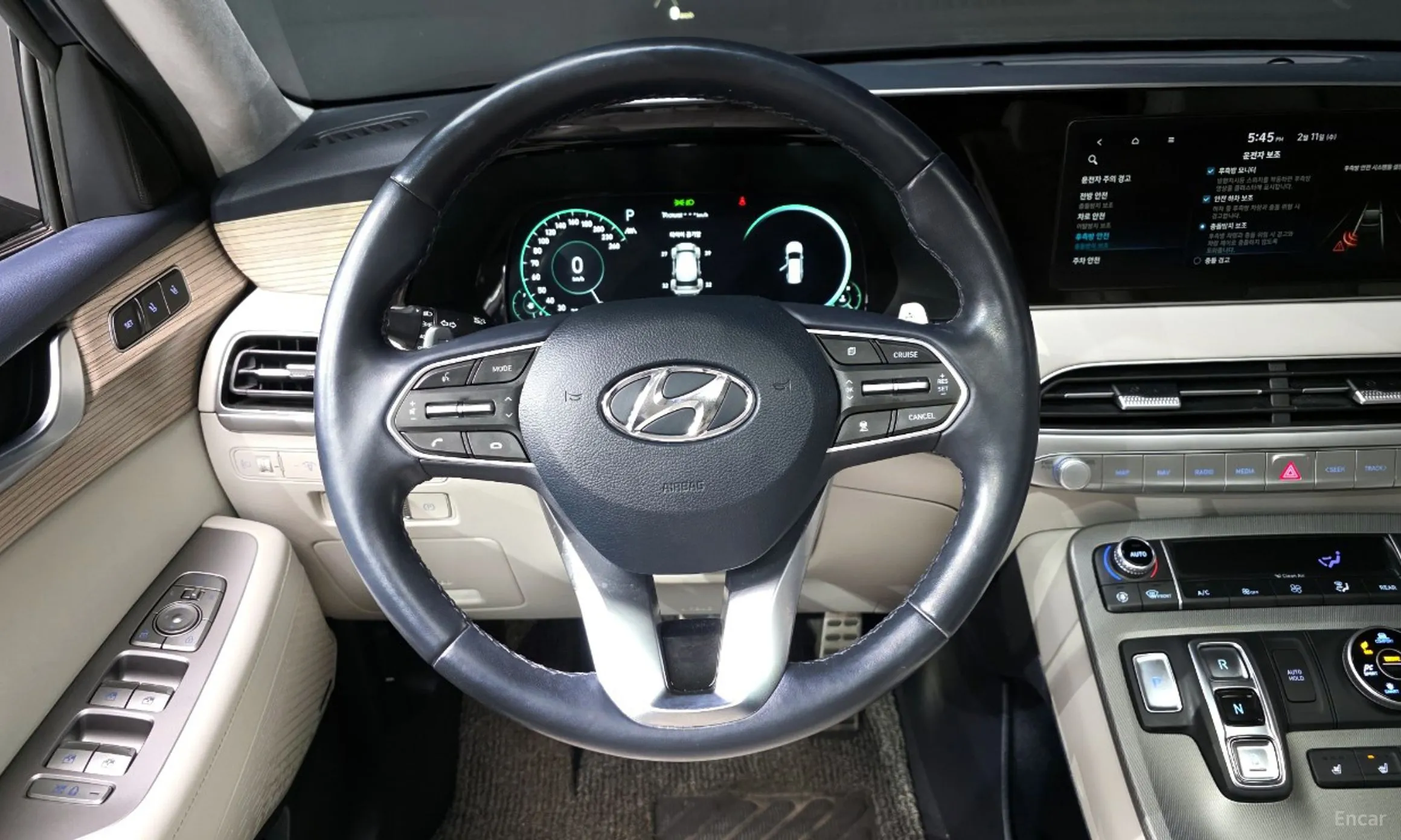 Hyundai Palisade превью 13