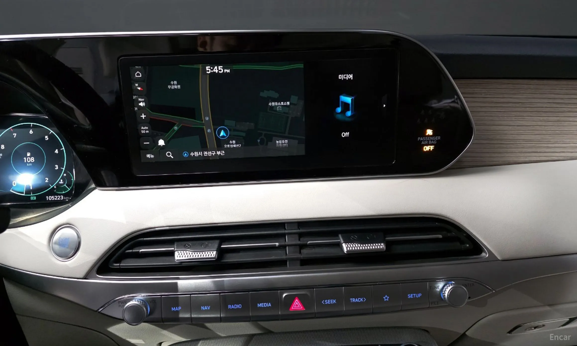 Hyundai Palisade превью 14