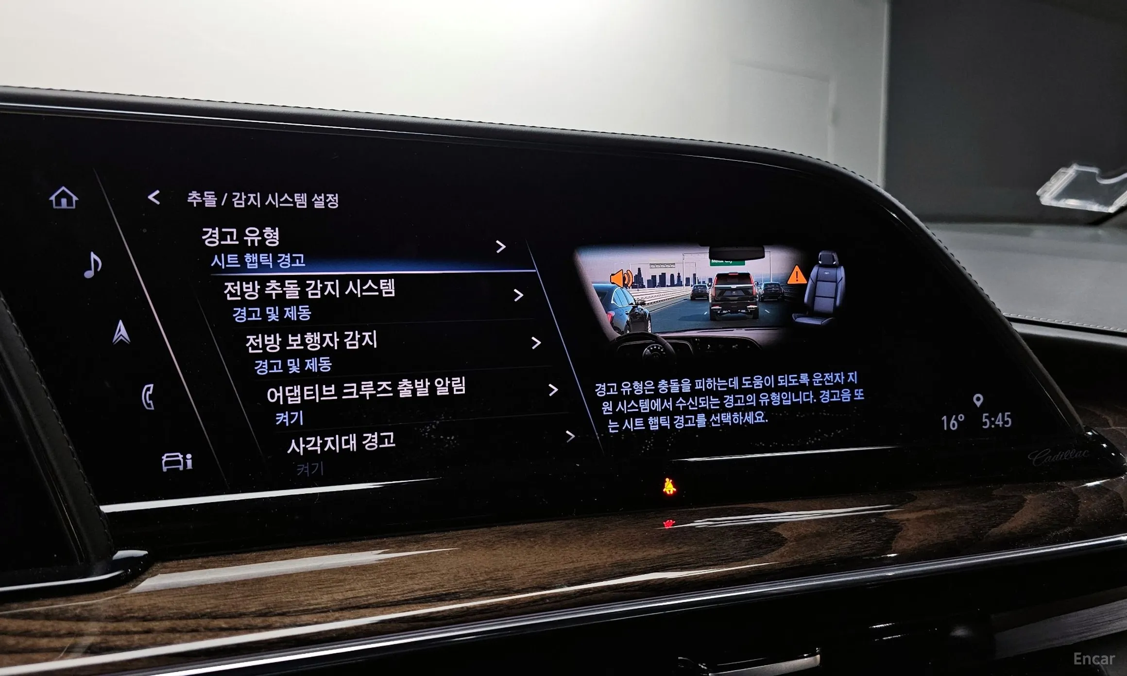 Cadillac Escalade 5th Generation превью 16