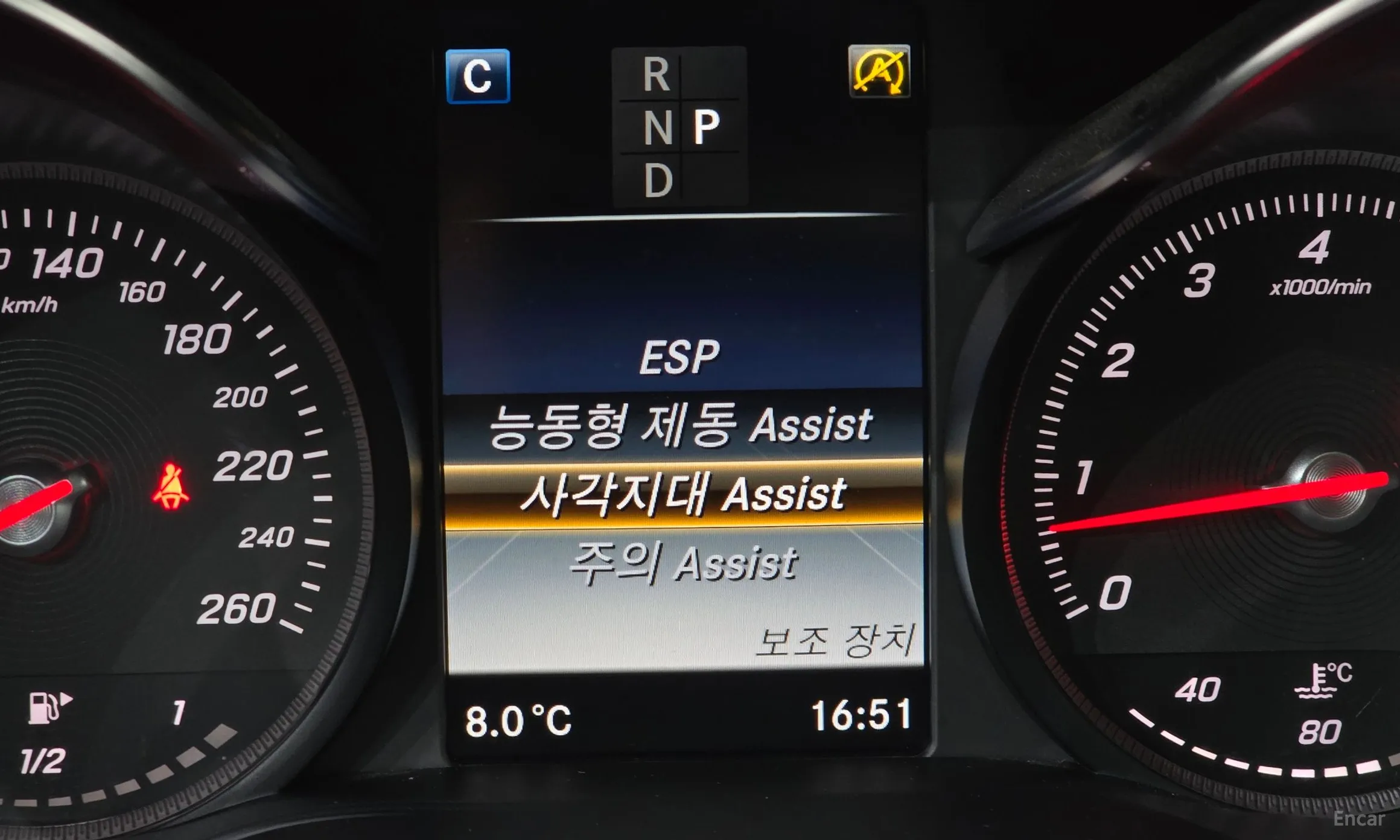 Mercedes Benz C-Class W205 превью 16