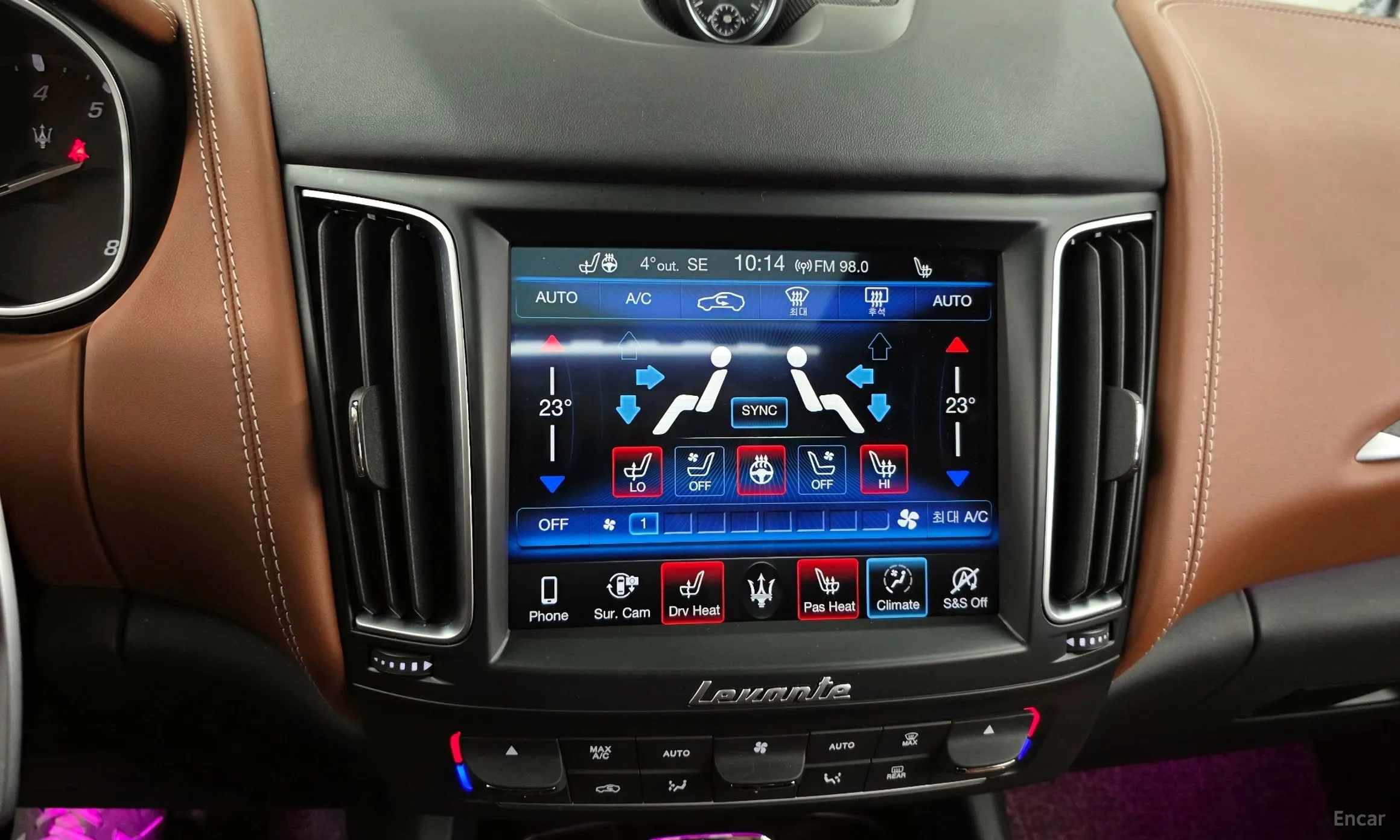 Maserati Levante превью 15