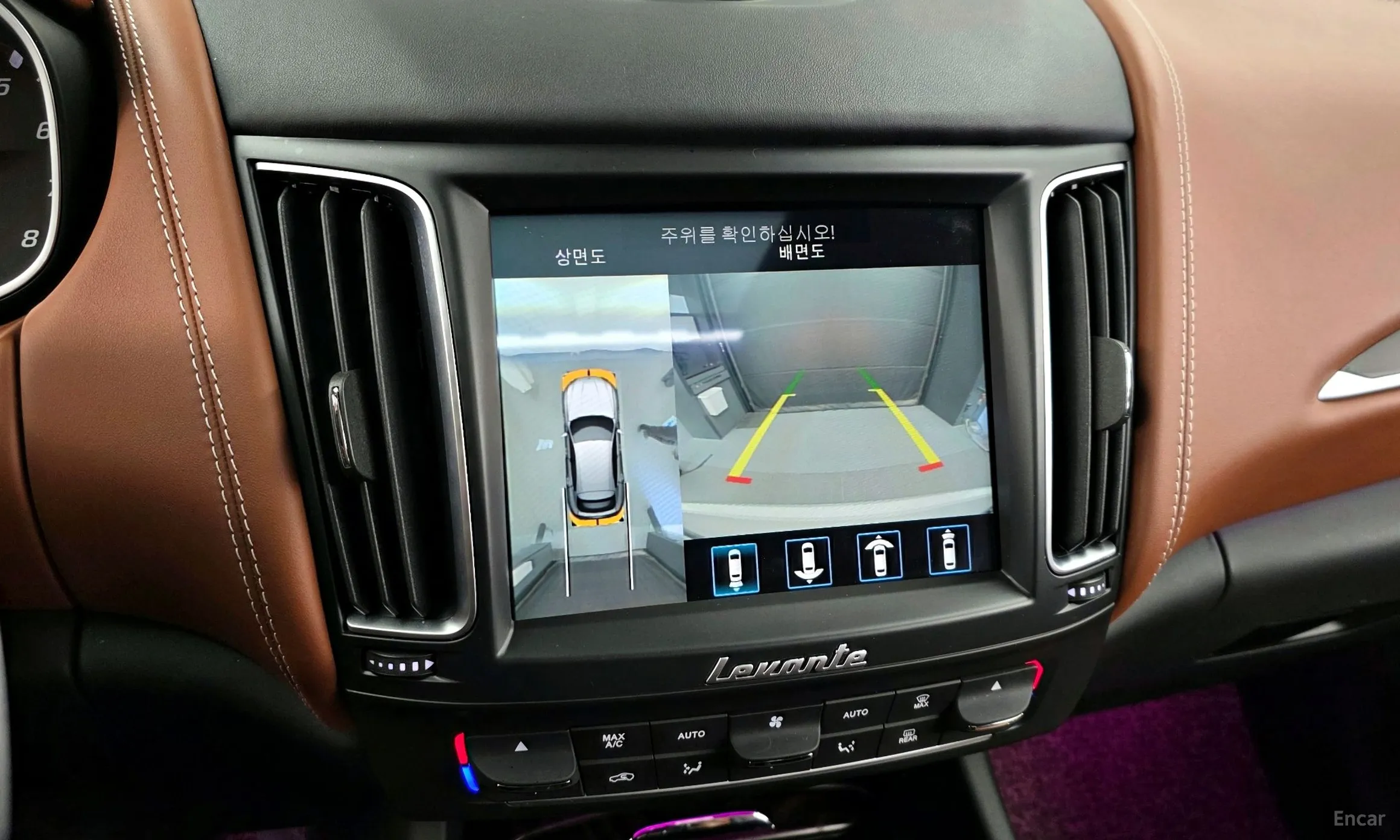 Maserati Levante превью 16