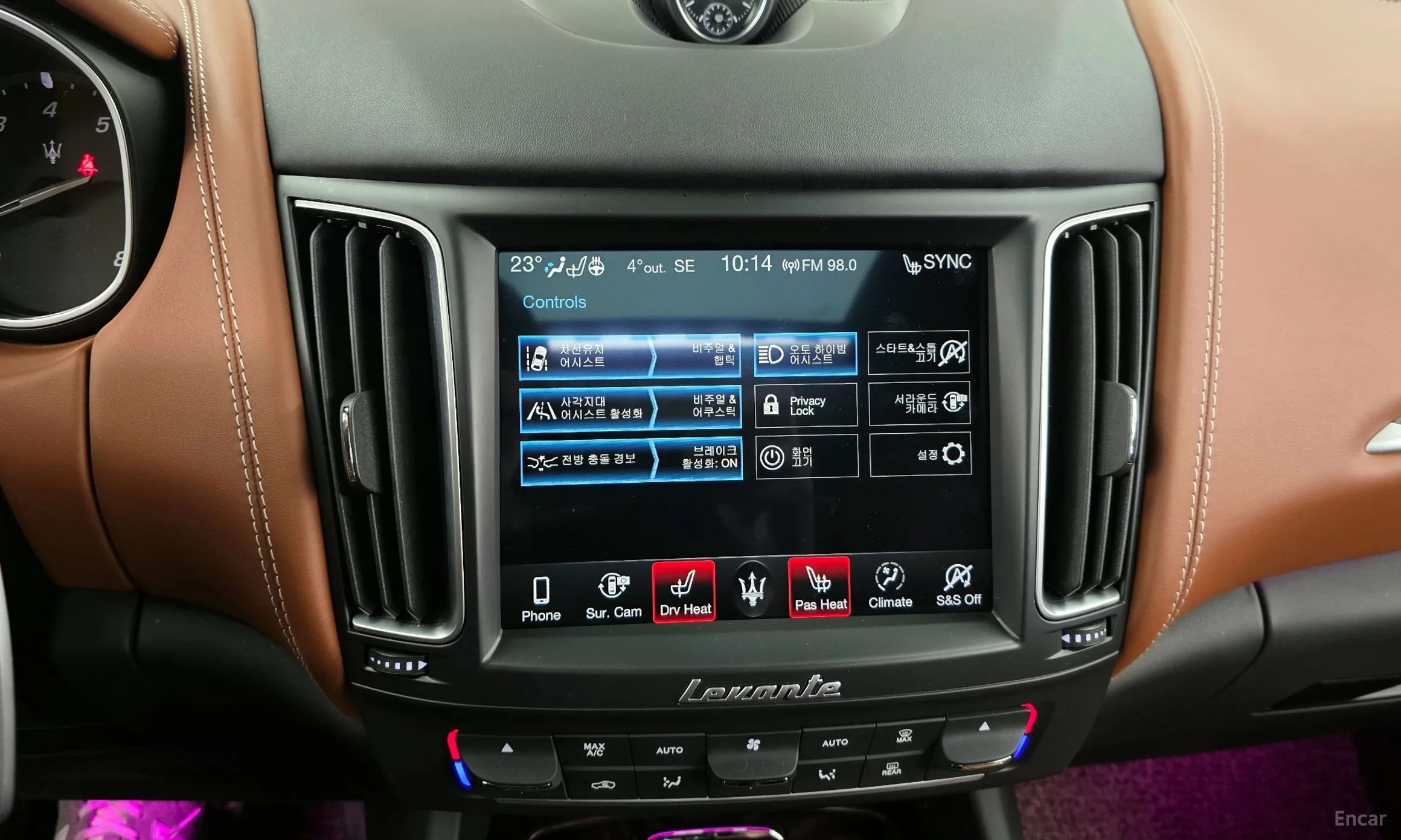 Maserati Levante превью 17