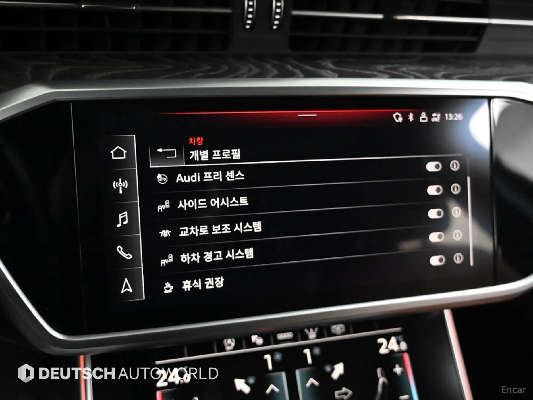Audi A6 (C8) превью 17