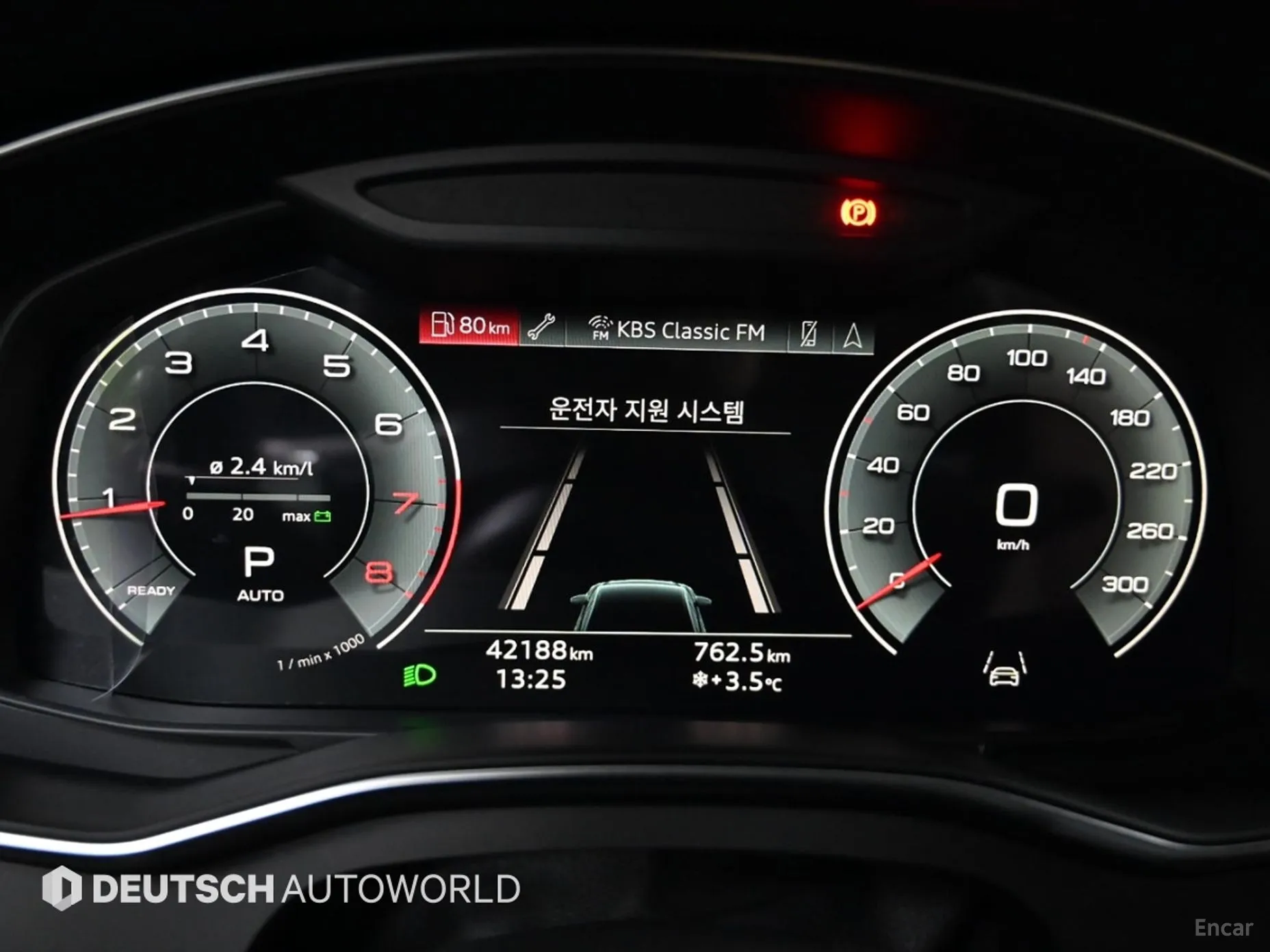 Audi A6 (C8) превью 8