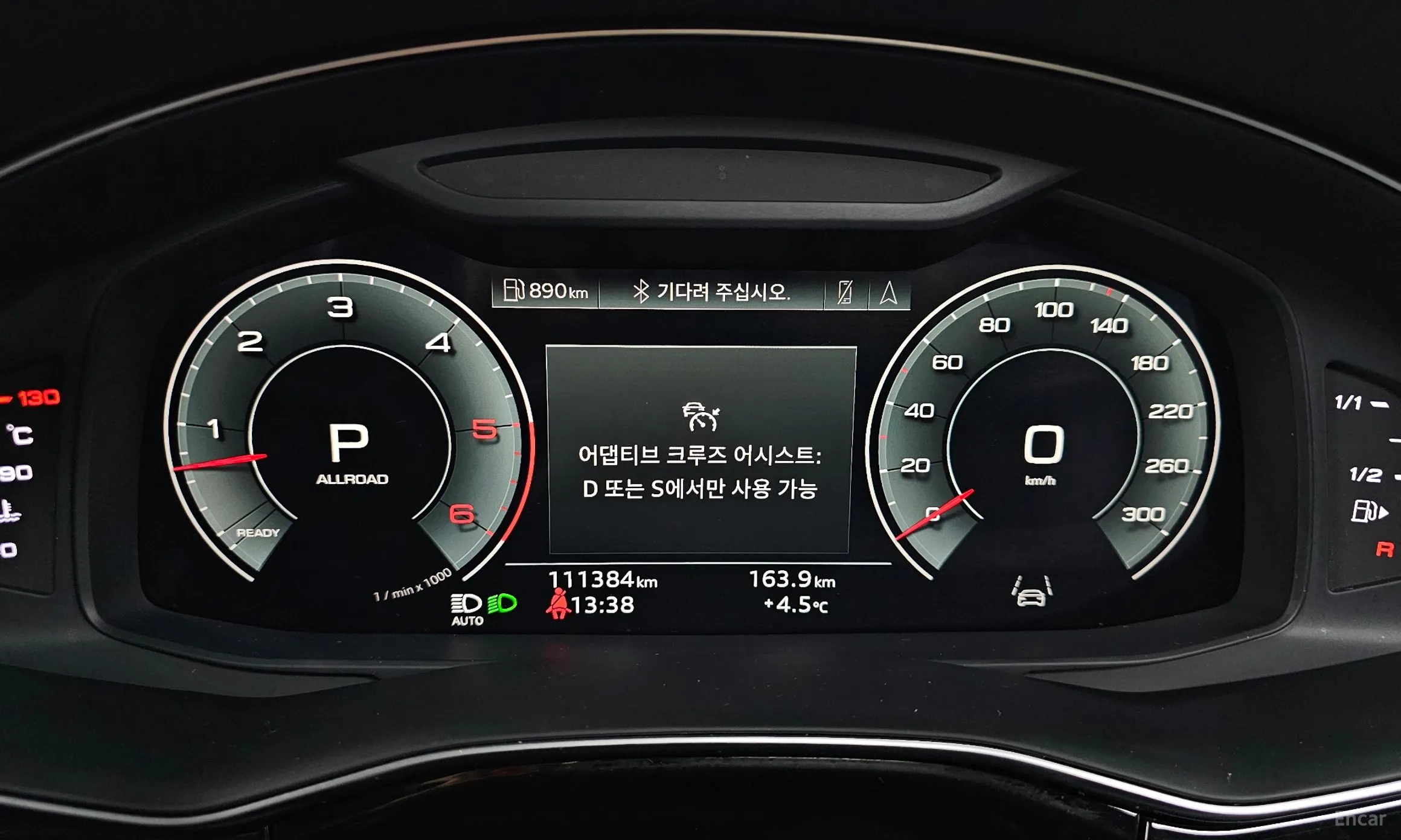 Audi Q8 (4M) превью 8