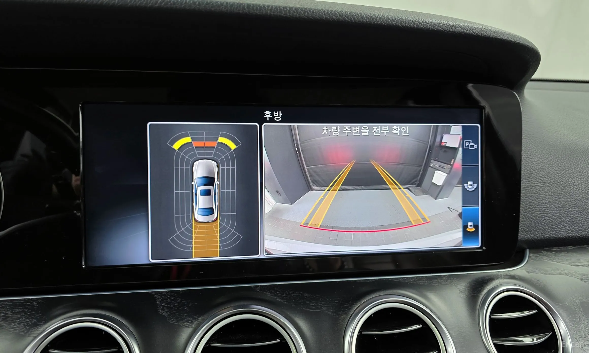 Mercedes Benz E-Class W213 превью 15