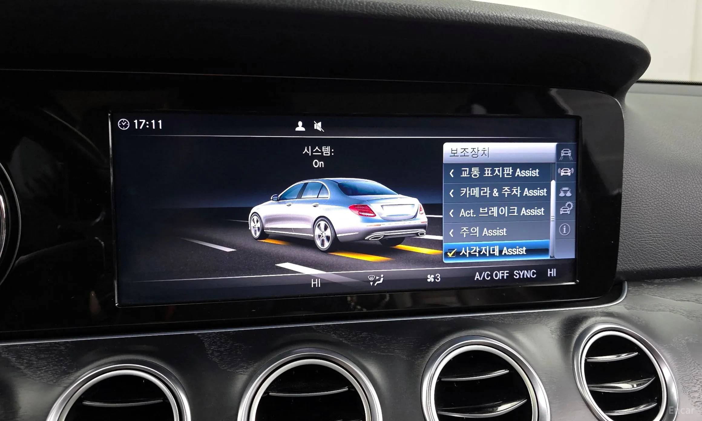 Mercedes Benz E-Class W213 превью 16