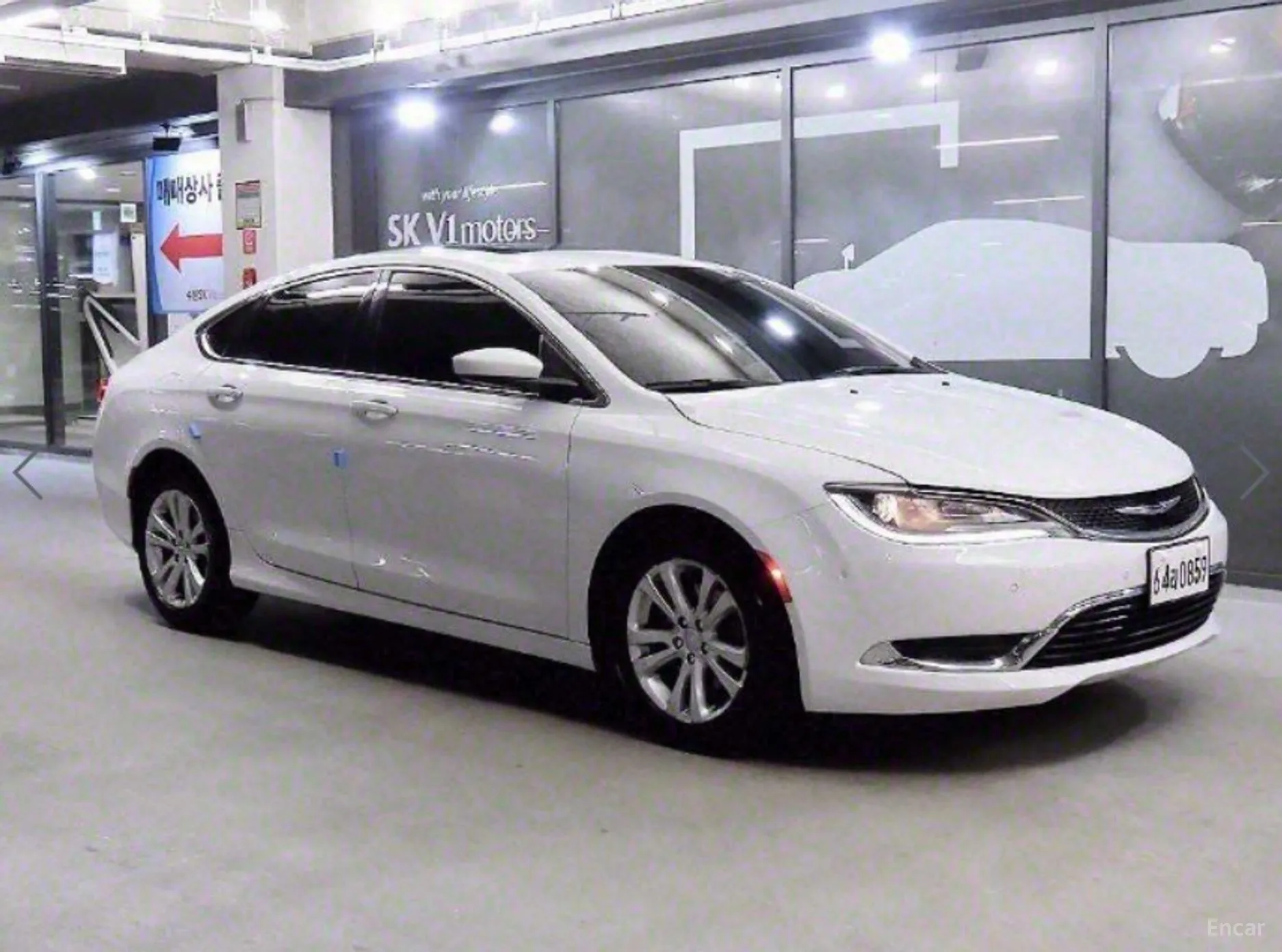 Chrysler 200 Second generation