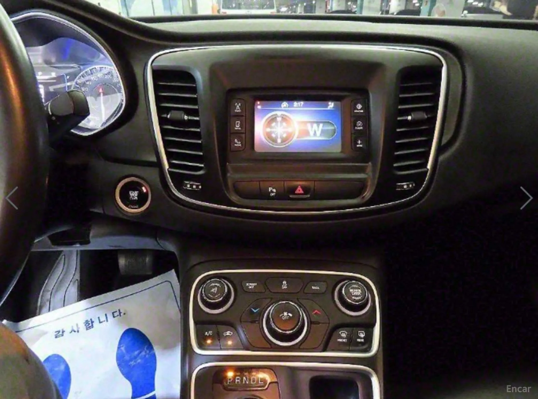 Chrysler 200 Second generation превью 11