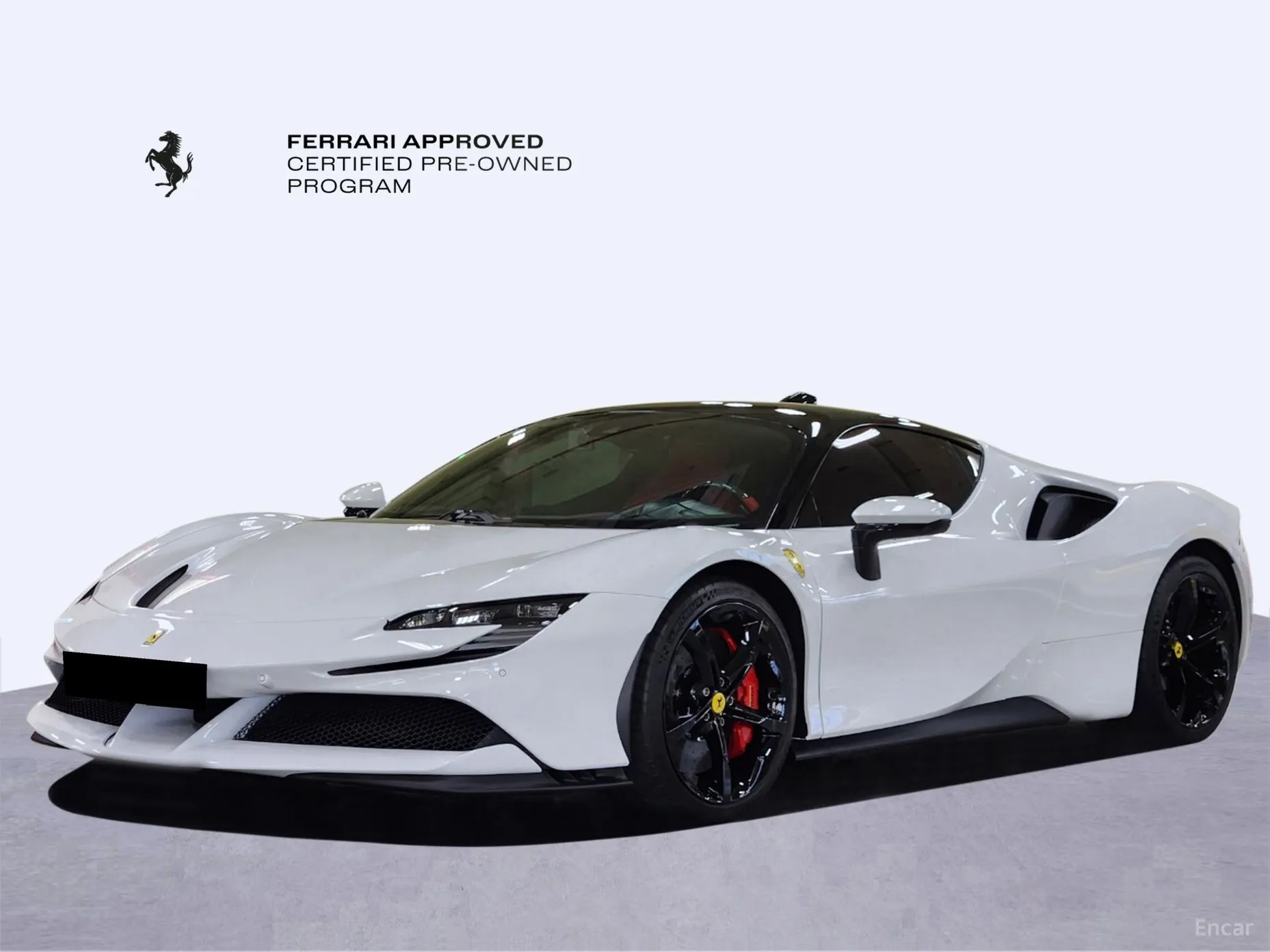 Ferrari SF90 Stradale